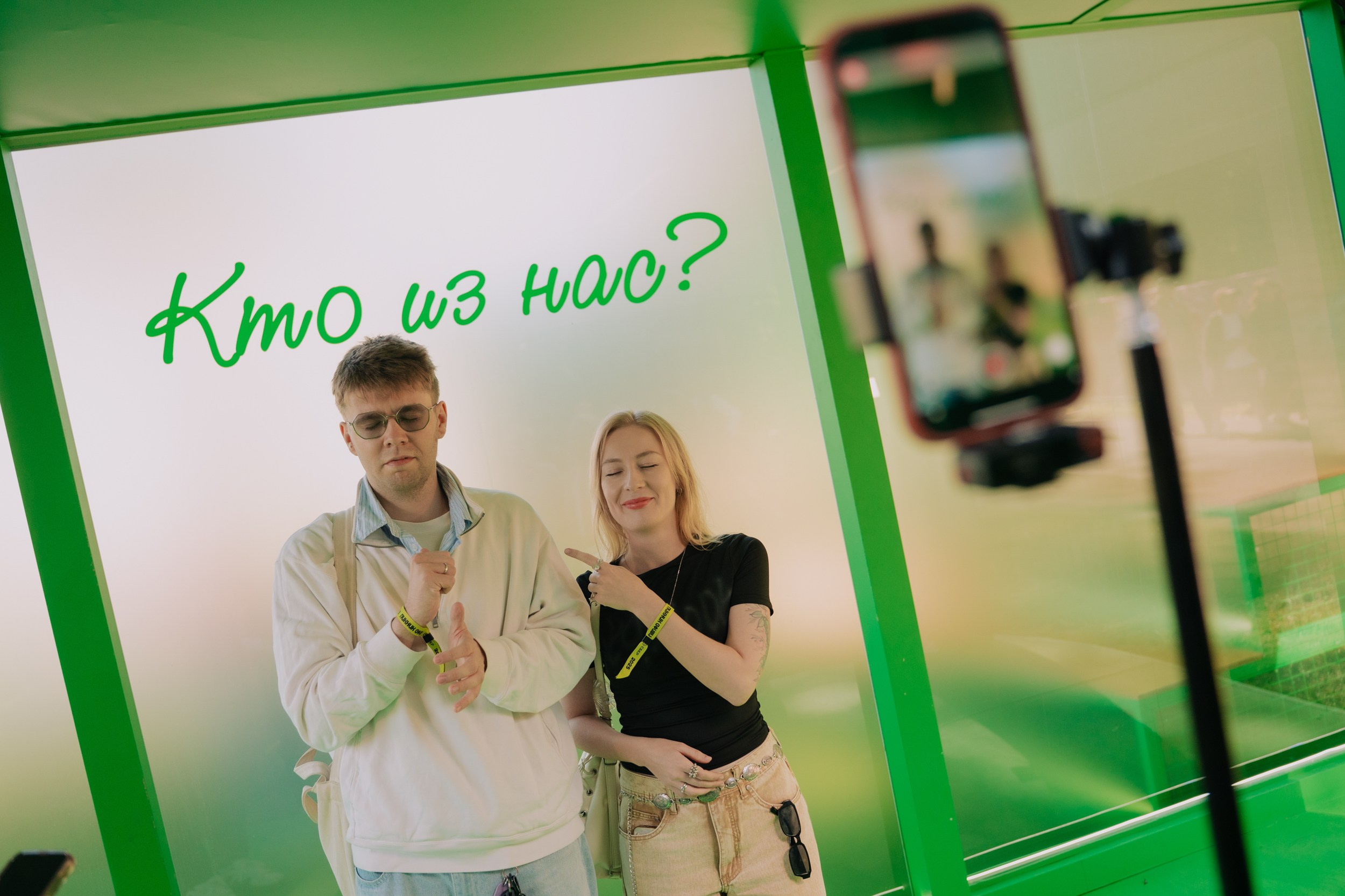 2ГИС на Пикник Афише. Портретный и репортажный фотограф в Санкт-Петербурге Максим Пашков