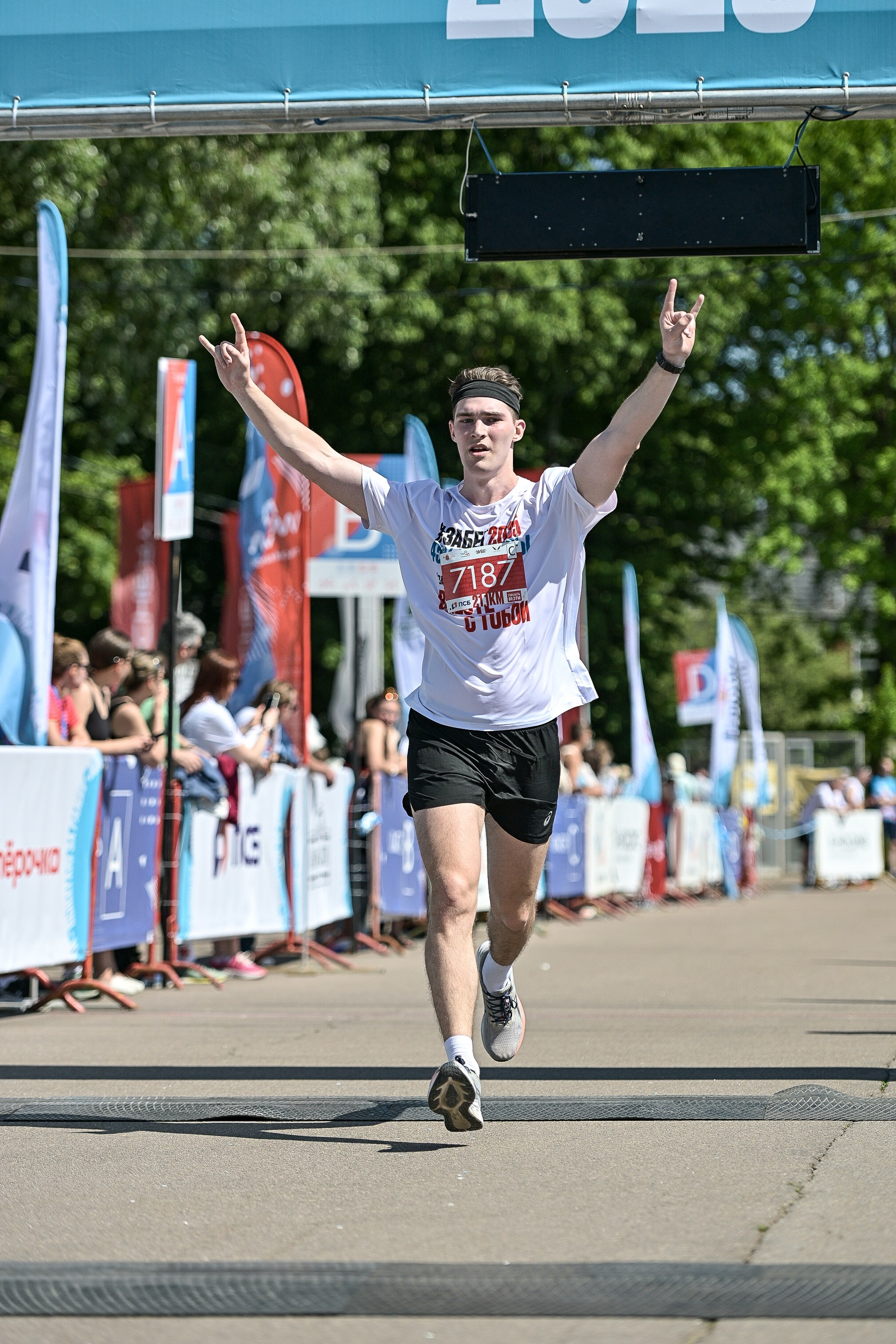 ЗаБег.РФ. Репортажный фотограф Сергей Квартальнов