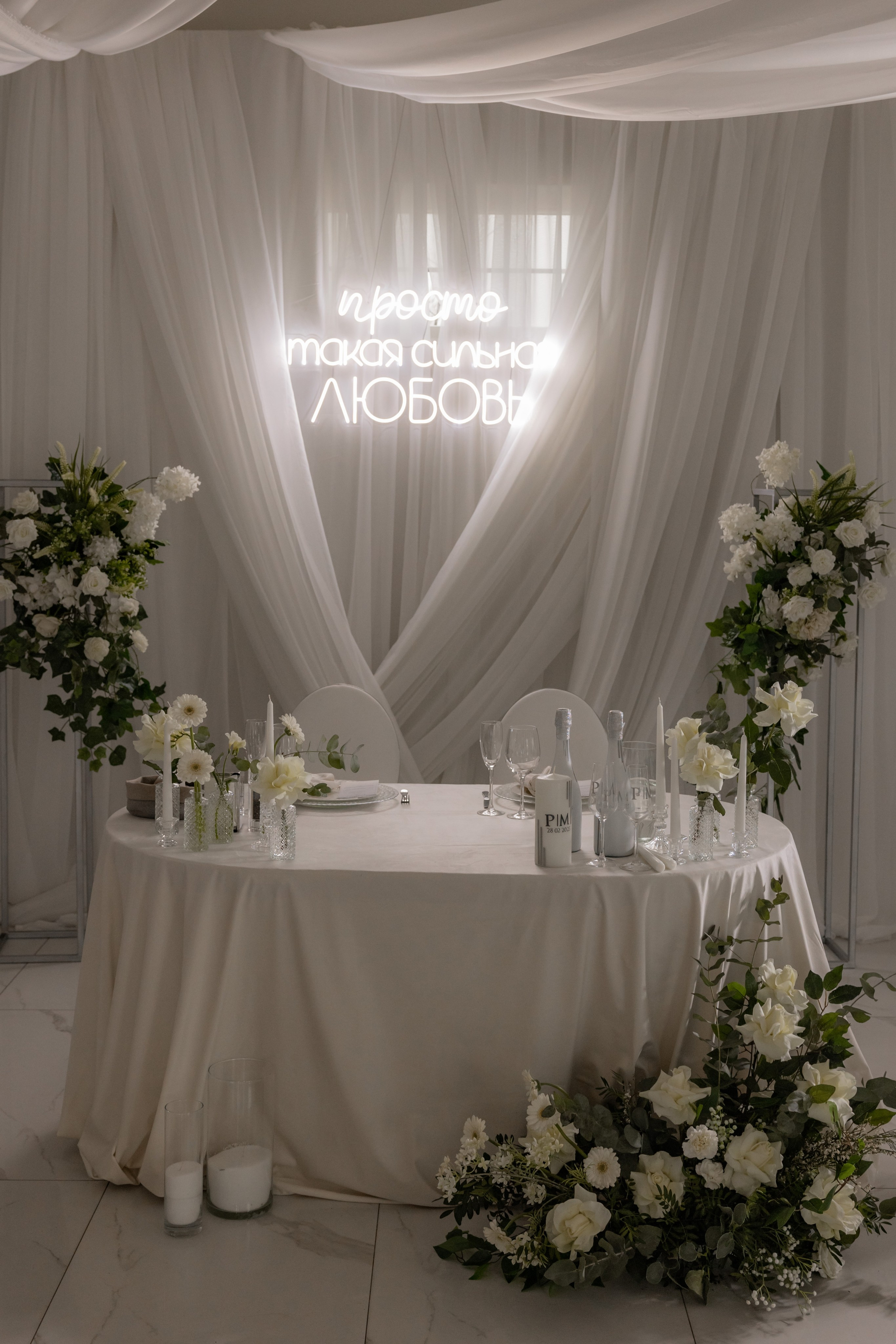 Банкет Усадьба зал «Конюшня». Свадебный фотограф Калининград