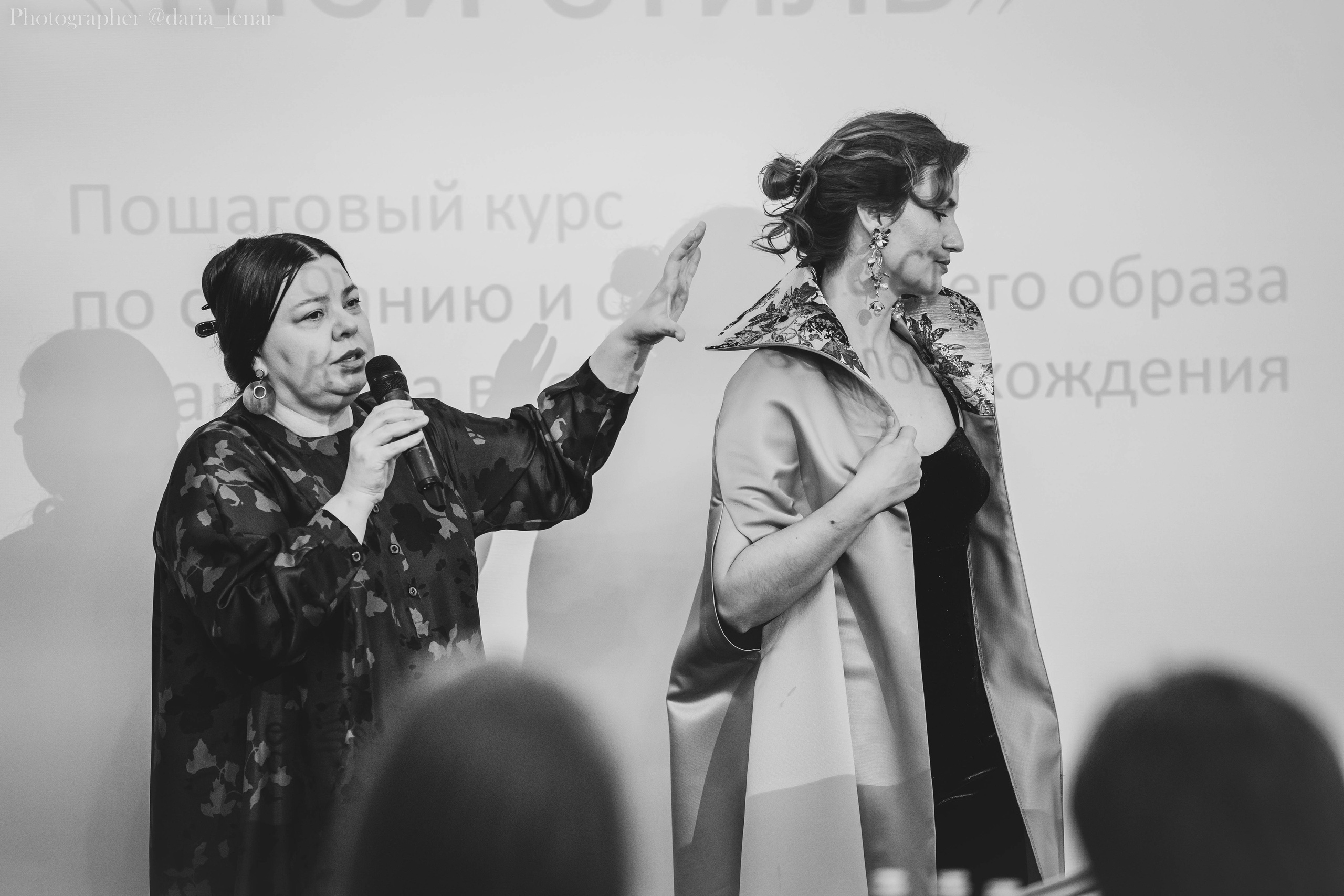 17 лет IDEA.class. Фотограф в Москве Ленарская Дарья