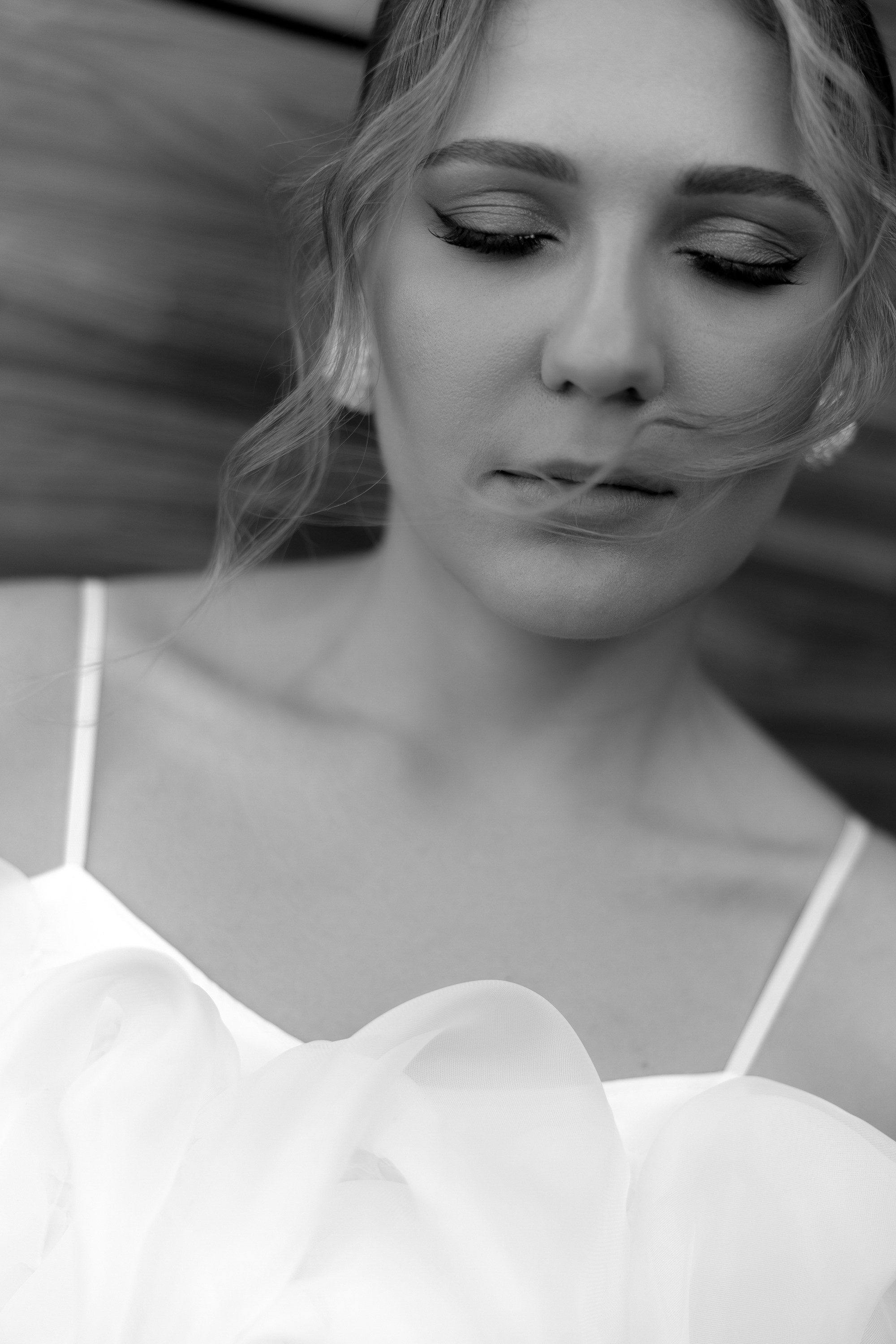 Университетская А^2