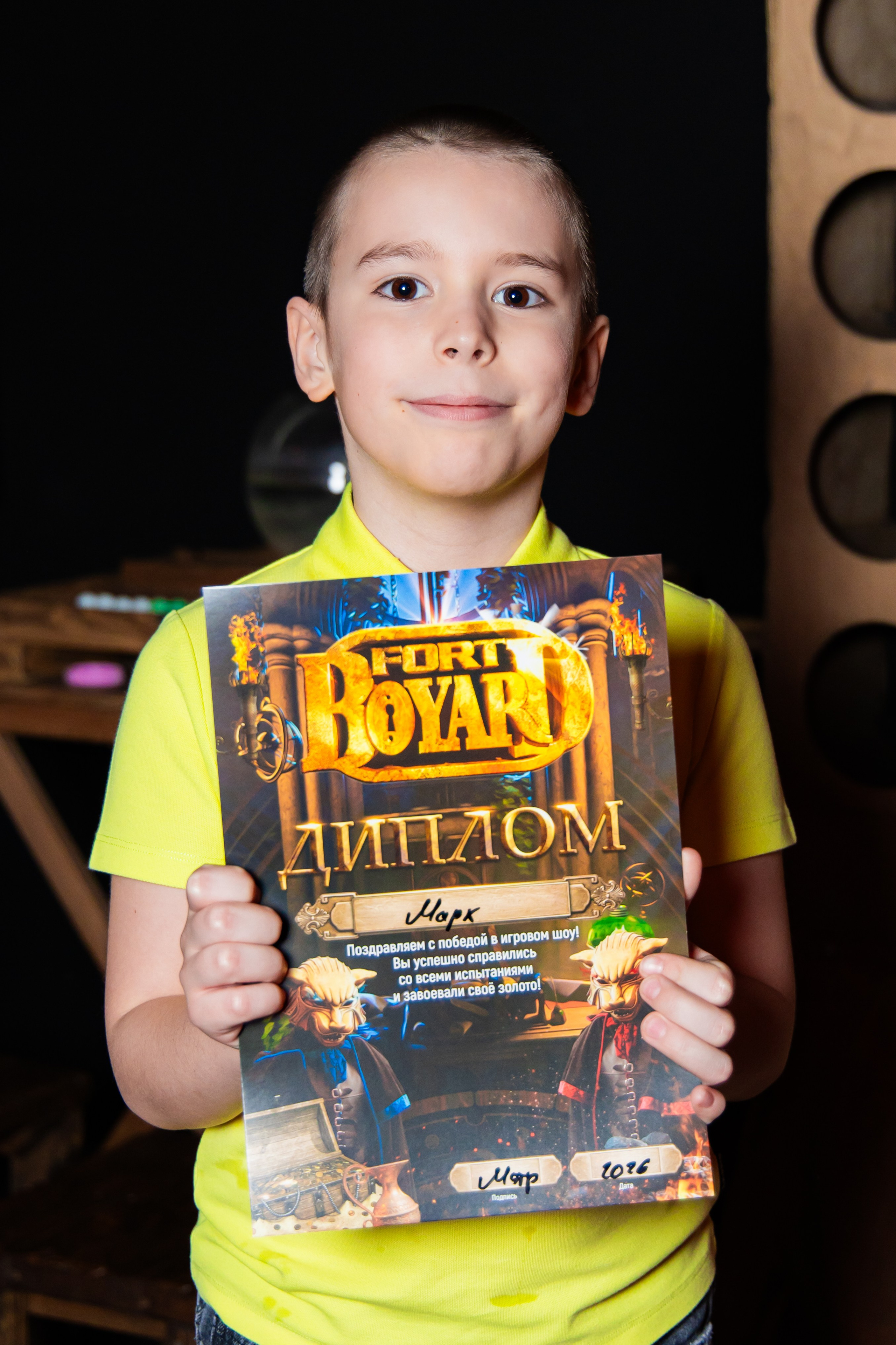 Форт Боярд 11/04 Eventovo. Виктория Литвинова репортажный фотограф Москва