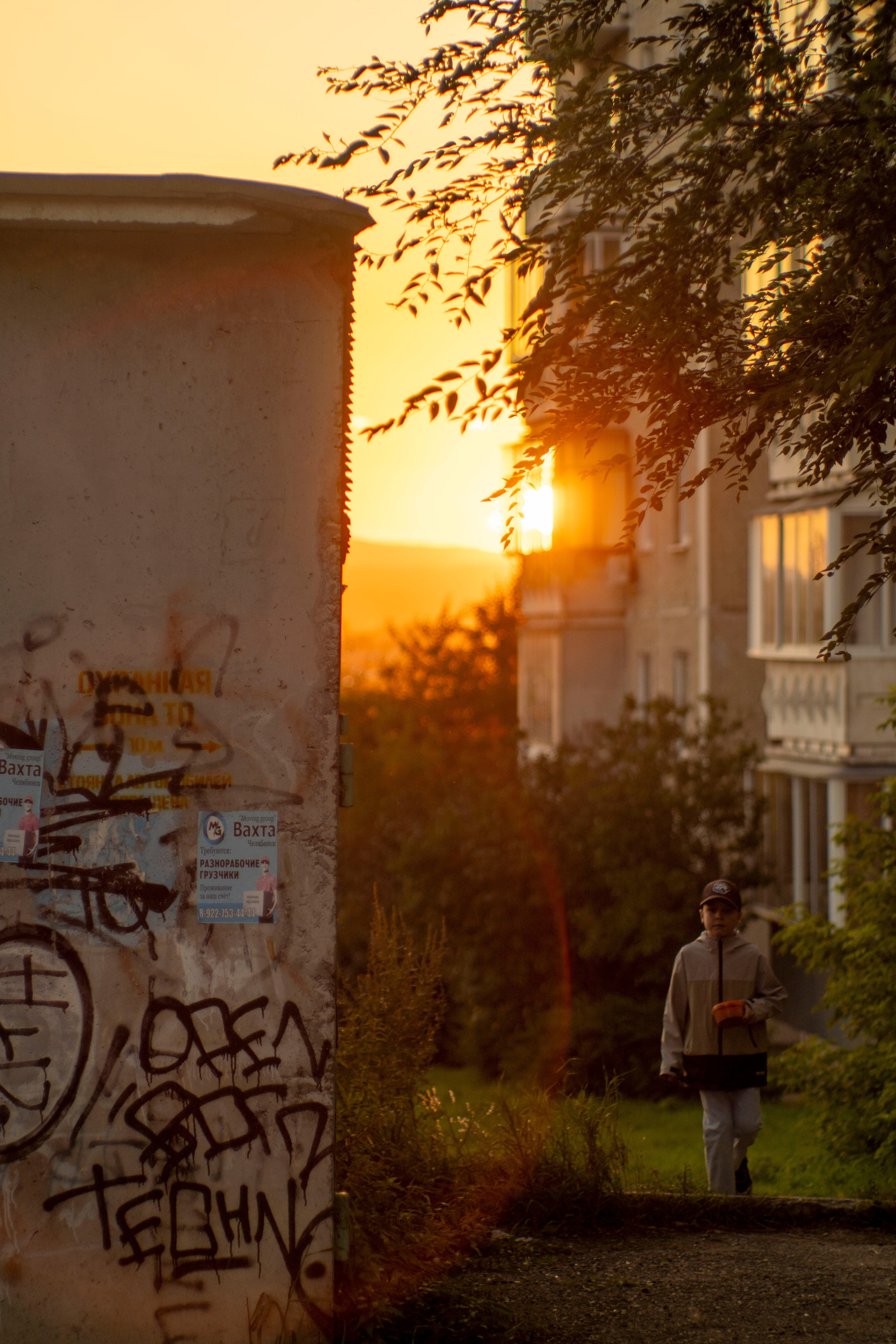 Миасс 24 — 25г. Главная