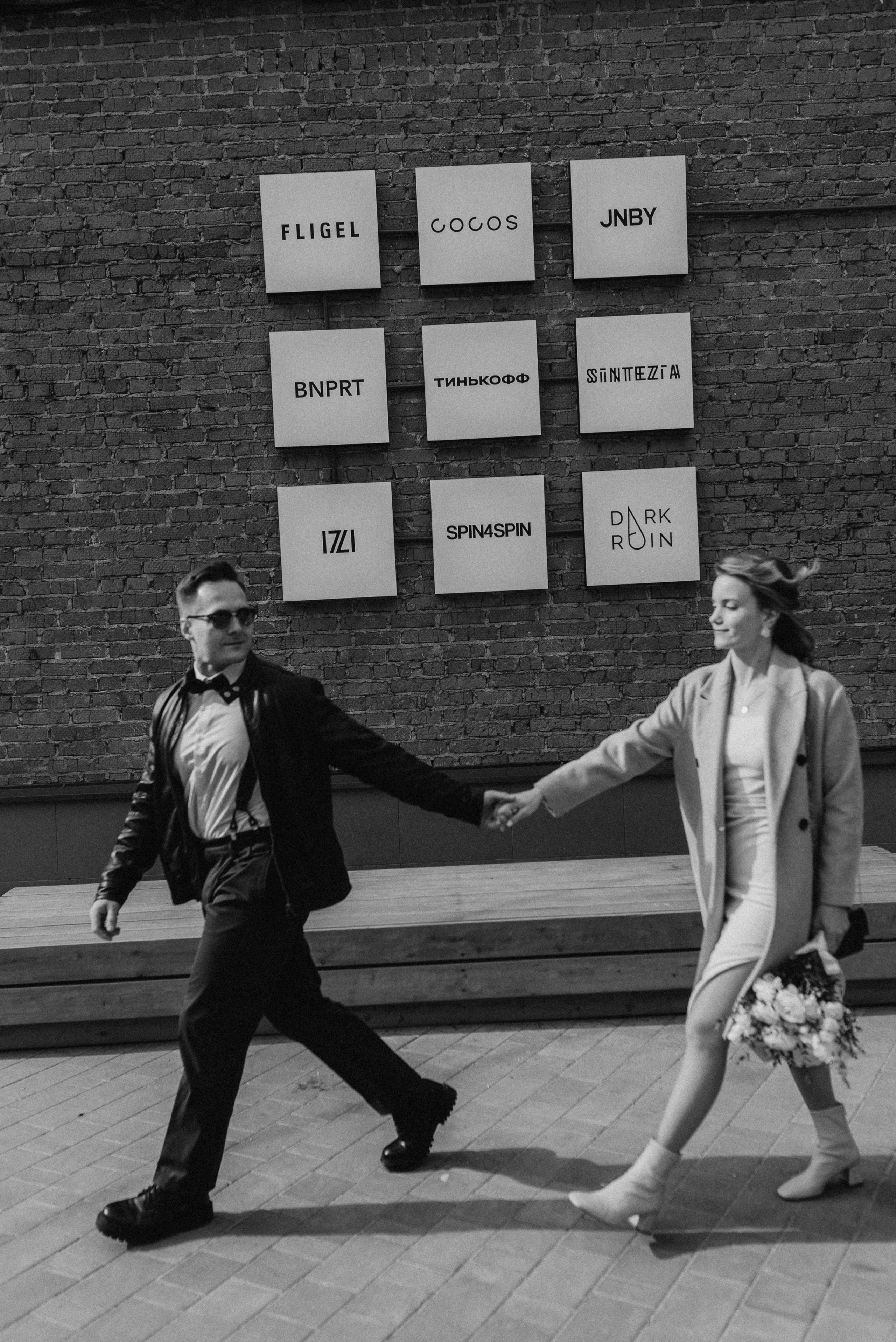 Ищу флориста на свадьбу