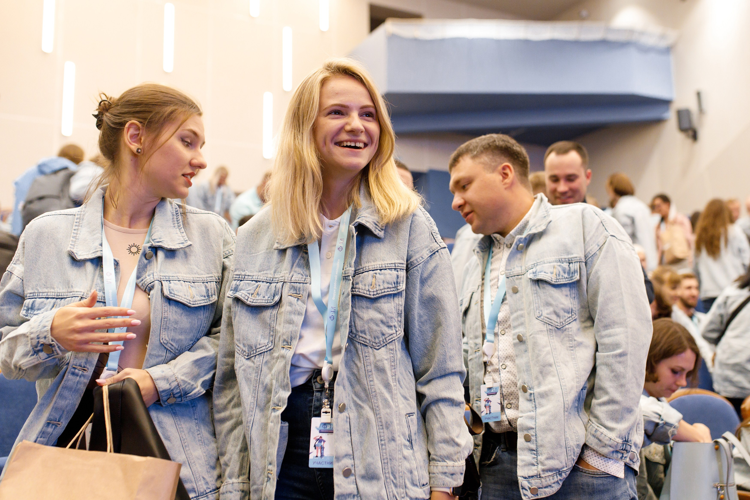 XI Всероссийский форум рабочей молодежи 2023 г. Фотограф Дмитрий Молчанов | Фотограф Пермь | Фотограф