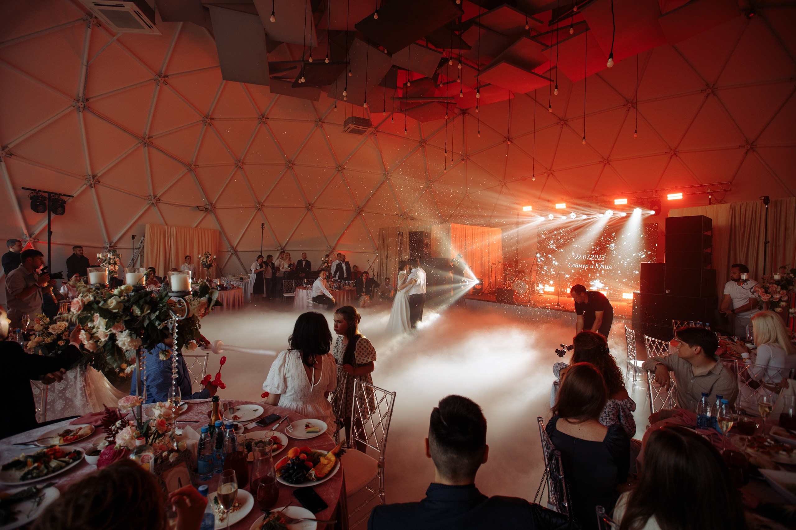 Сеймур и Юлия. Свадебный фотограф в Ярославле Анастасия Архипова