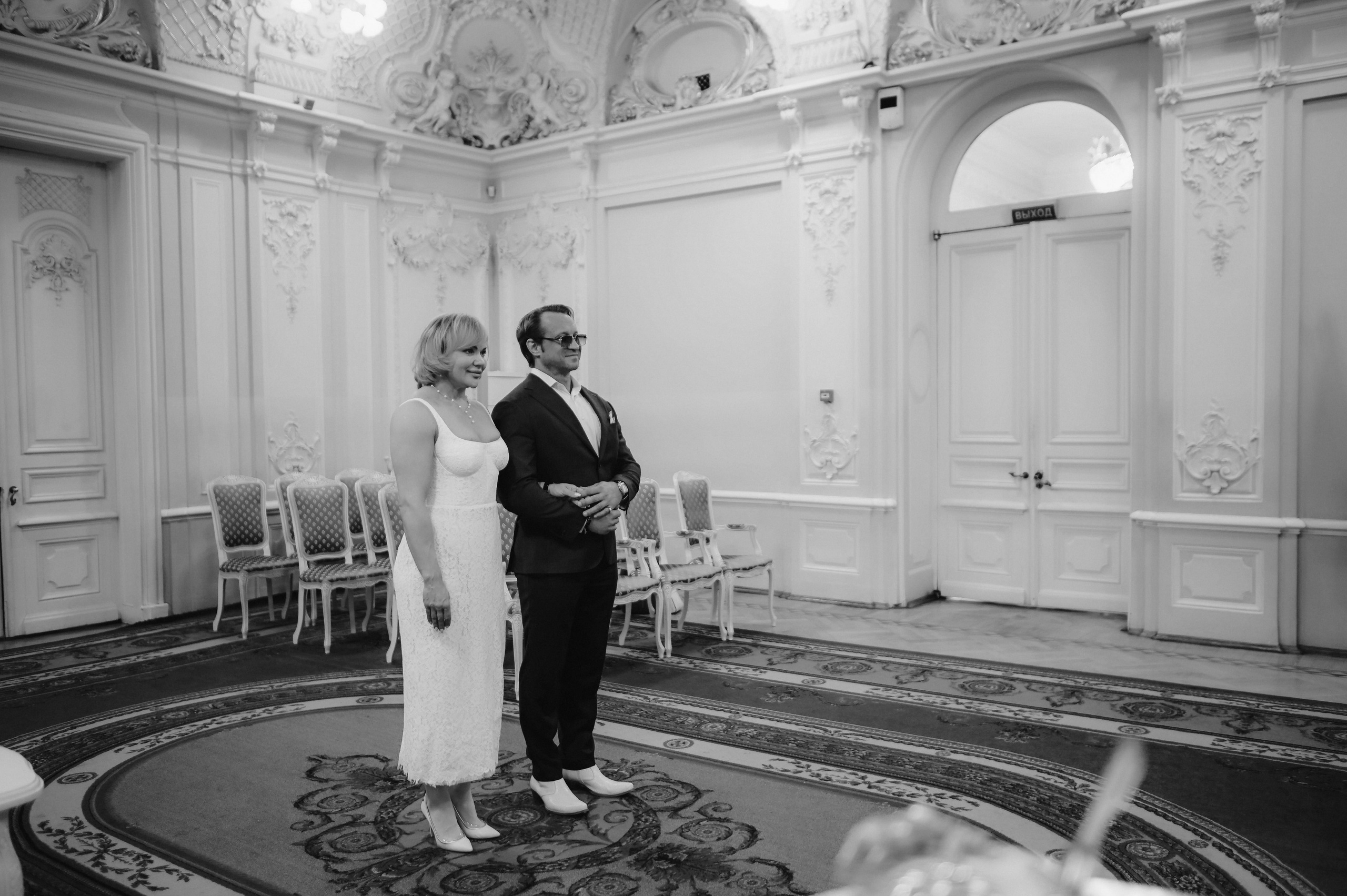 Роспись в ЗАГСе. Евгения и Дмитрий. Семейный и свадебный фотограф в Санкт-Петербурге Яна