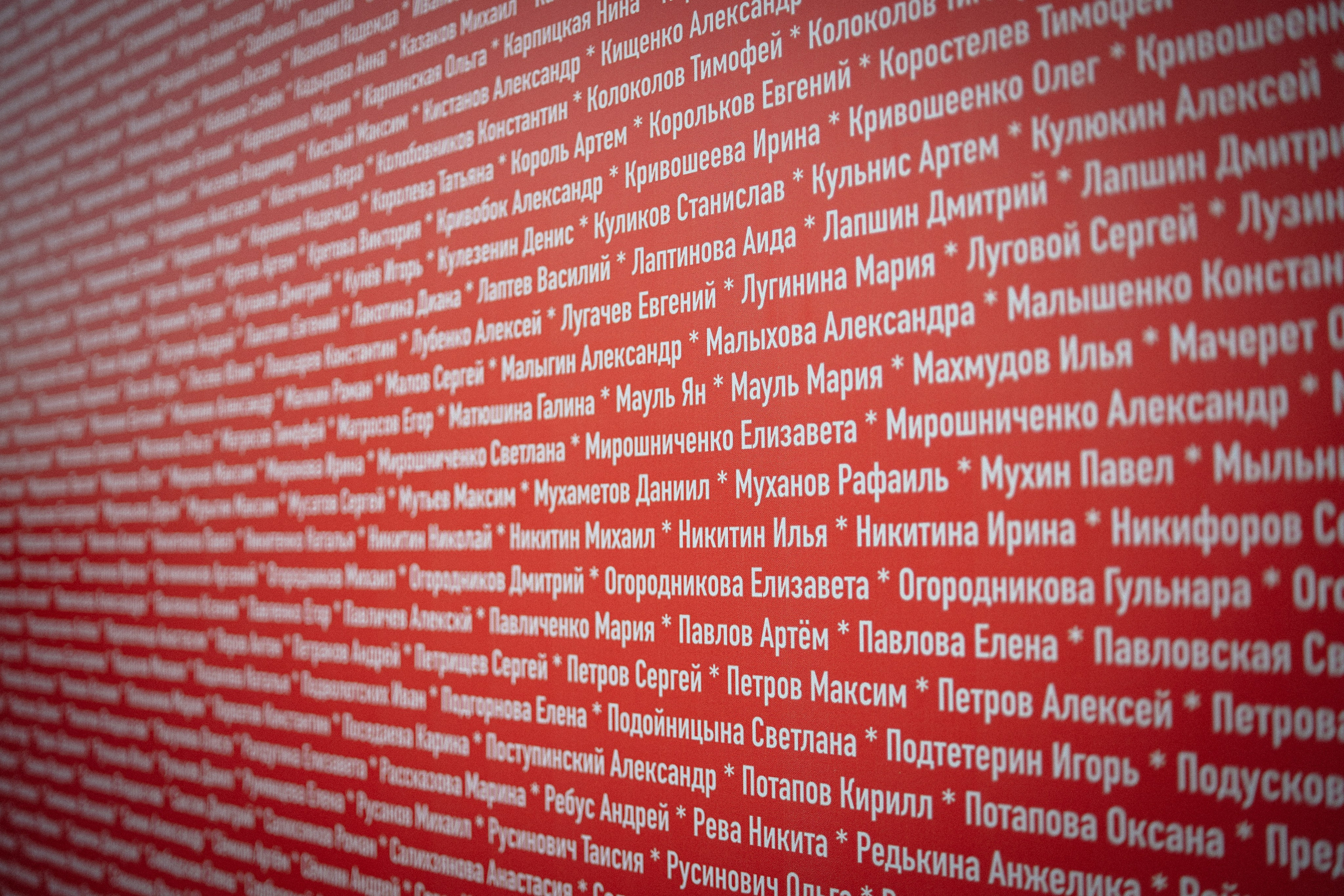 Репортажный фотограф спортивных событий в Новосибирске. Репортажный фотограф в Новосибирске. Алексей Гриценко