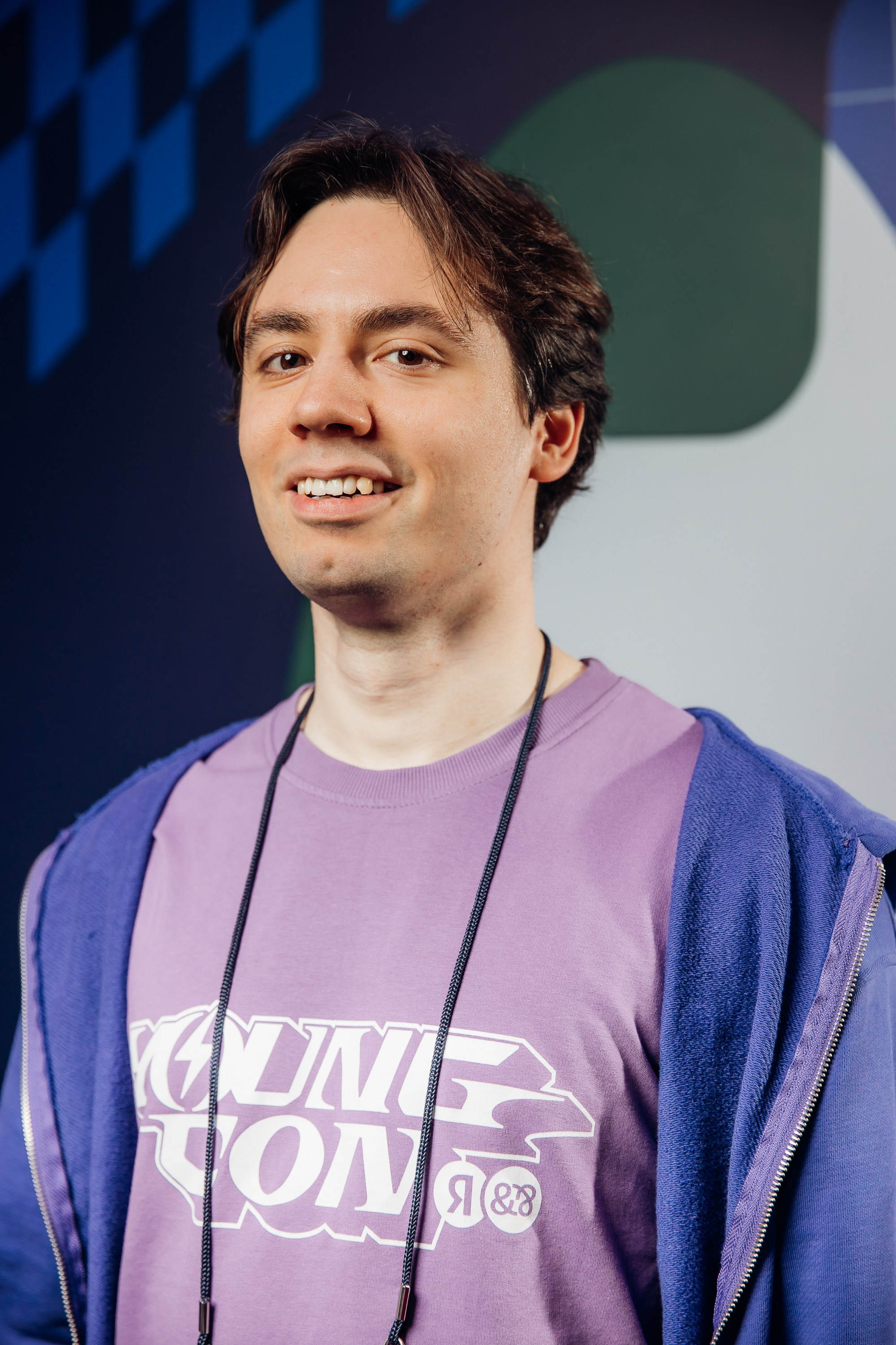 Научный трек