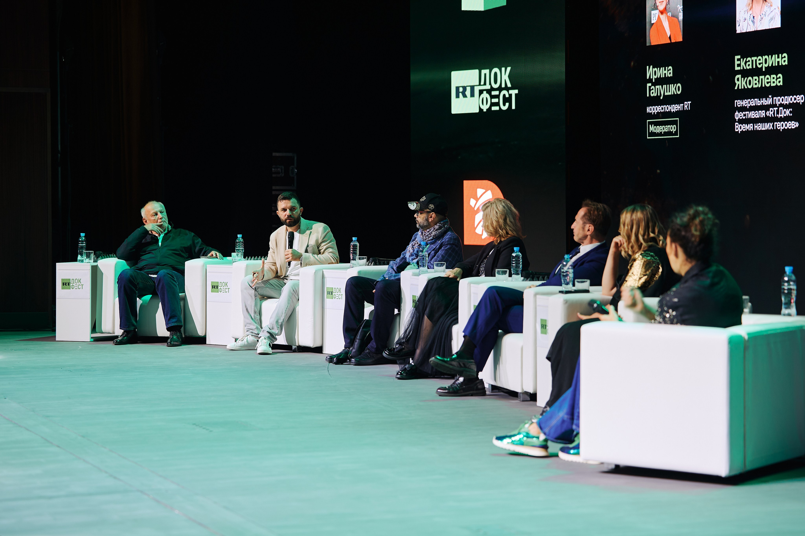 Международные и Всероссийские форумы. Фотограф в Челябинске — Дмитрий Носов