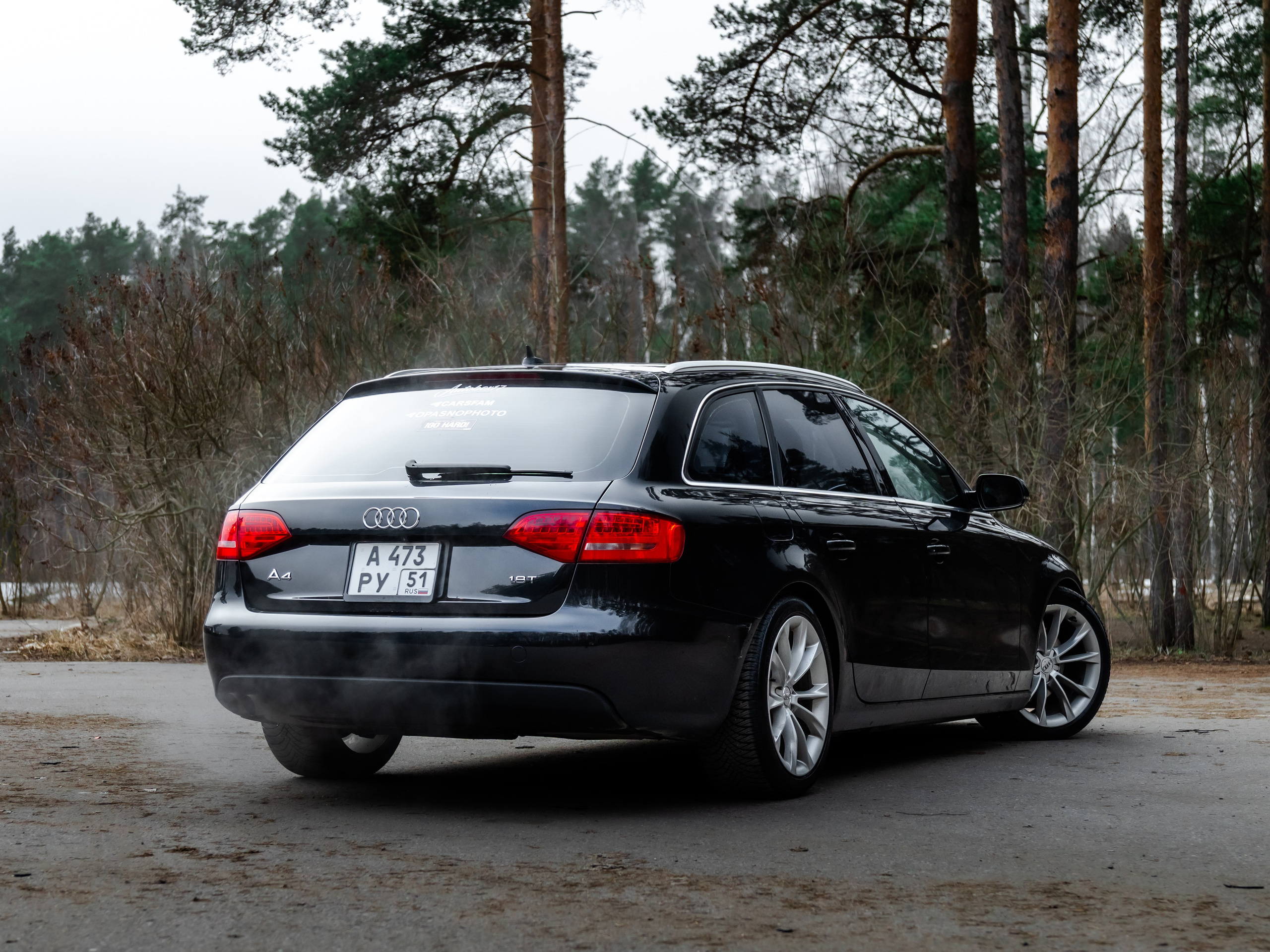 AUDI A4 B8 AVANT. Opasnophoto