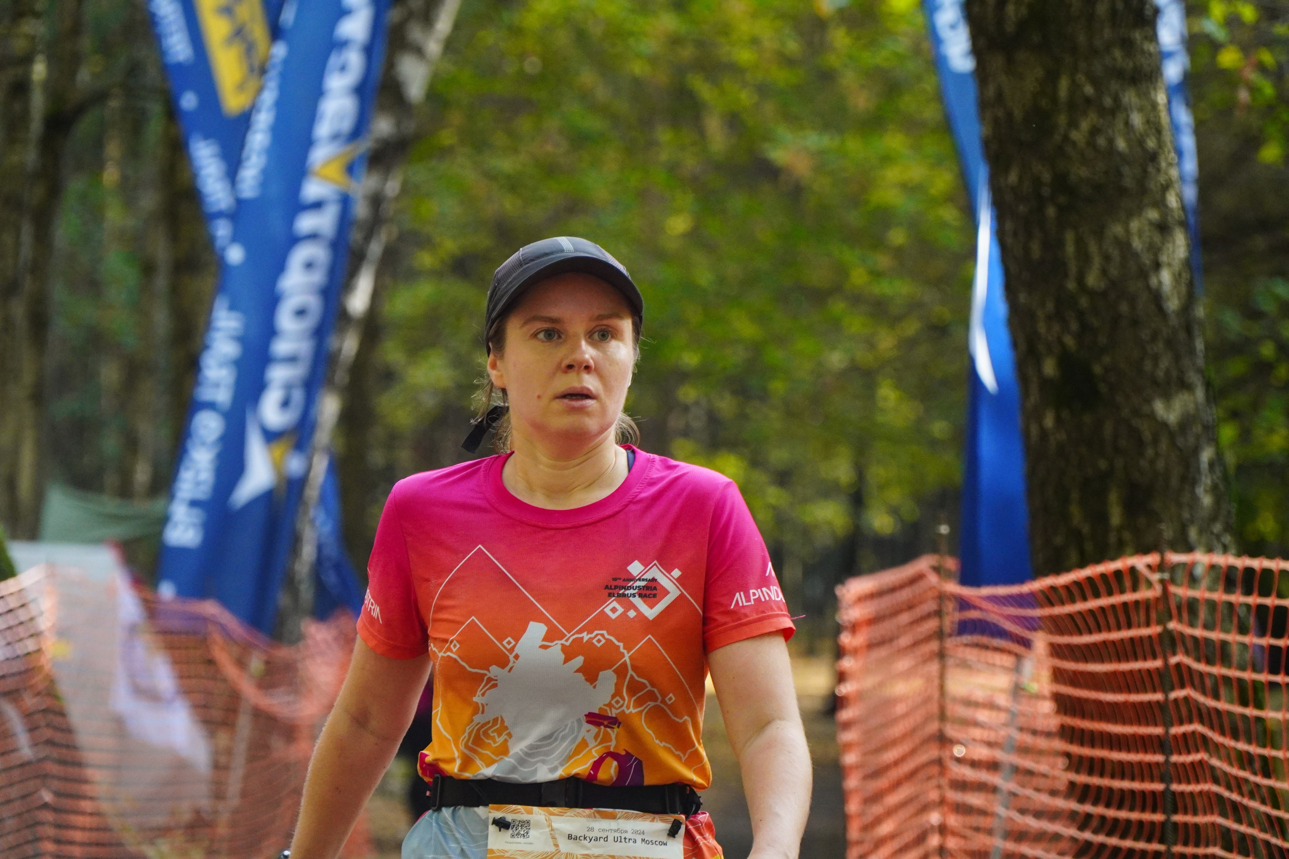 Backyard Ultra Moscow 2024. Роман Капилюшов. Бег. Фото. Видео. г. Люберцы