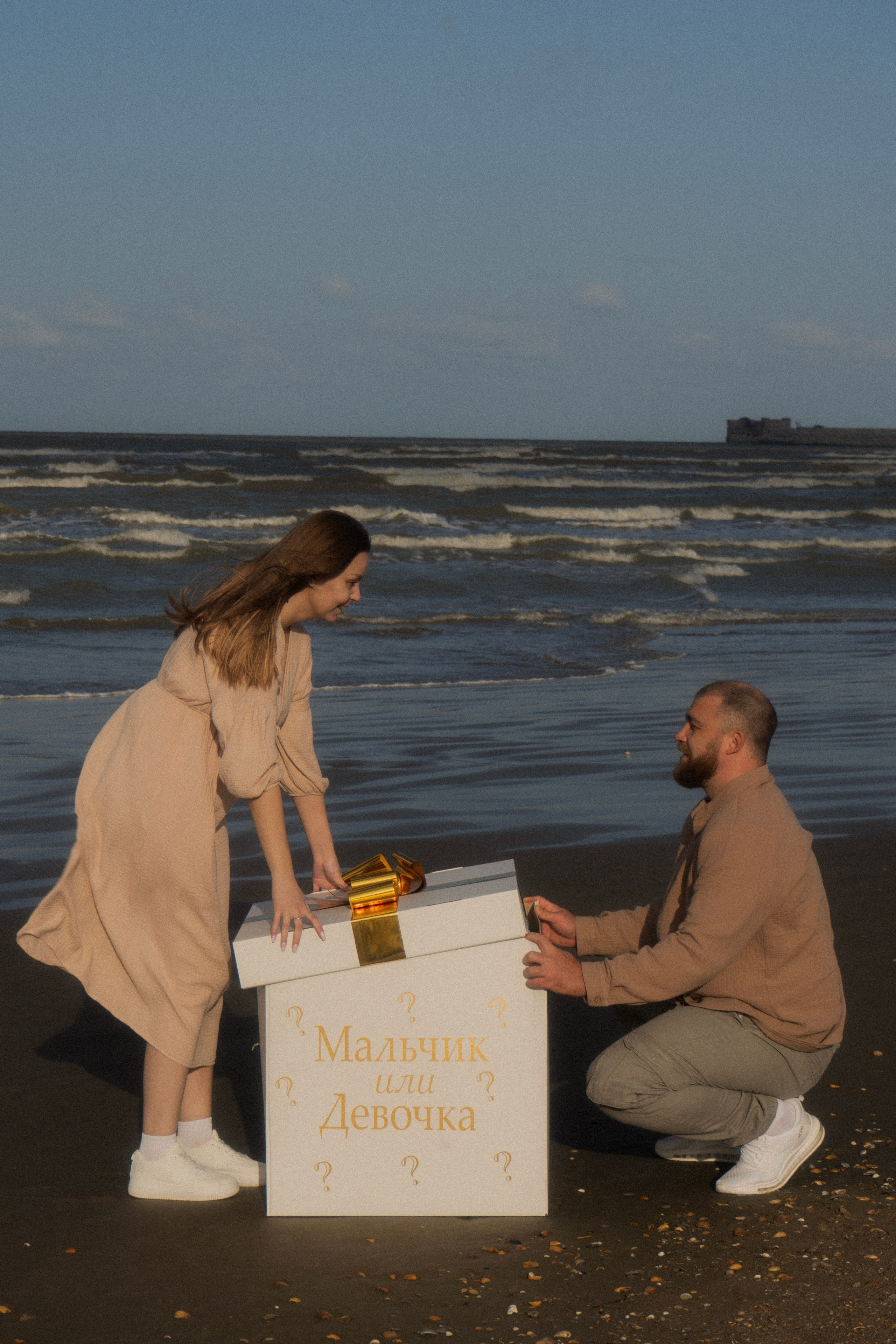 Мальчик или девочка?. Фотограф в Каспийске