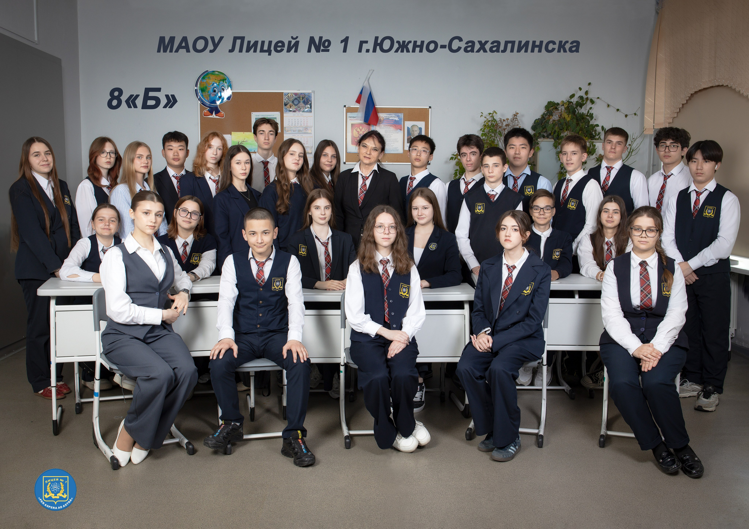 Общие, виньетки. Фотограф. г. Южно-Сахалинск. Олег Толстов