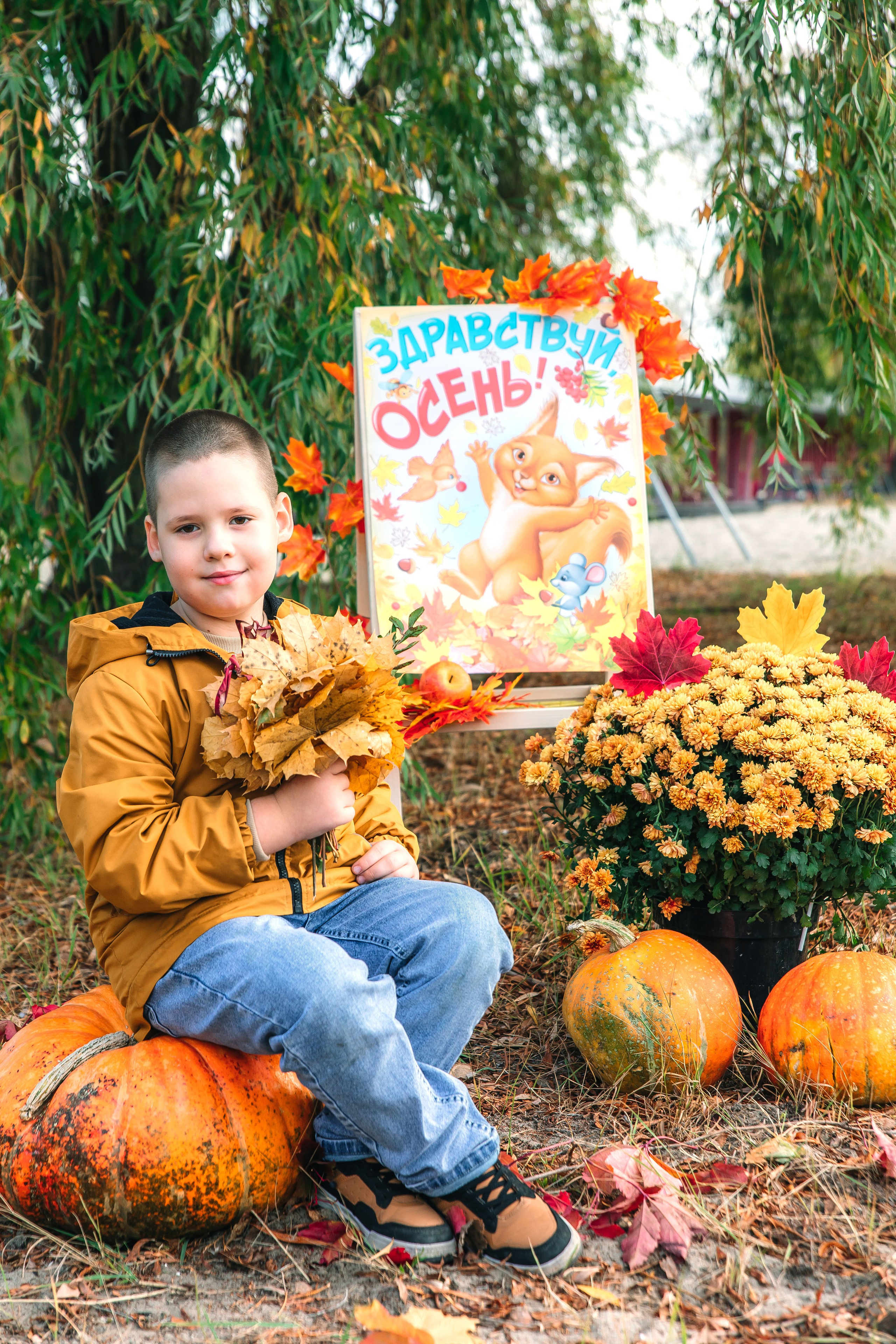 ОСЕНЬ. Свадебный и семейный фотограф в Курске и Курчатове