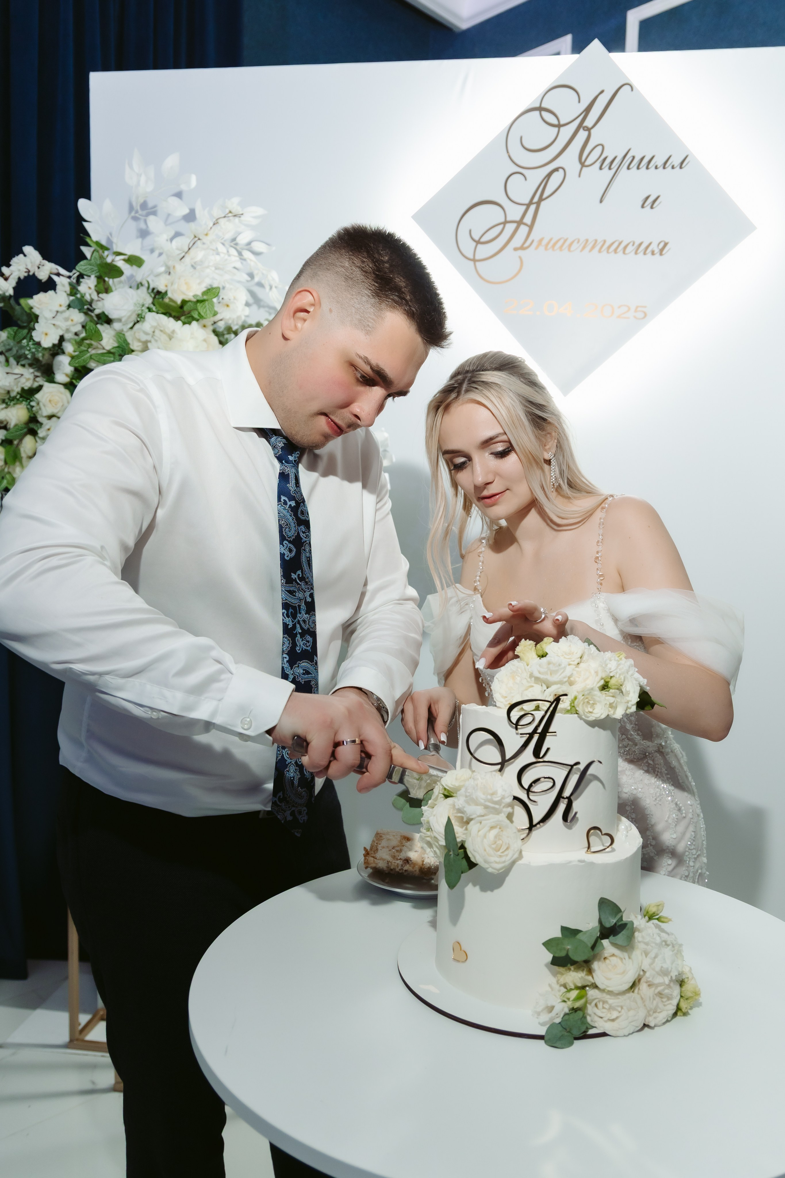 Свадьба К & Н. Свадебный Фотограф в Москве Гор Магтагян