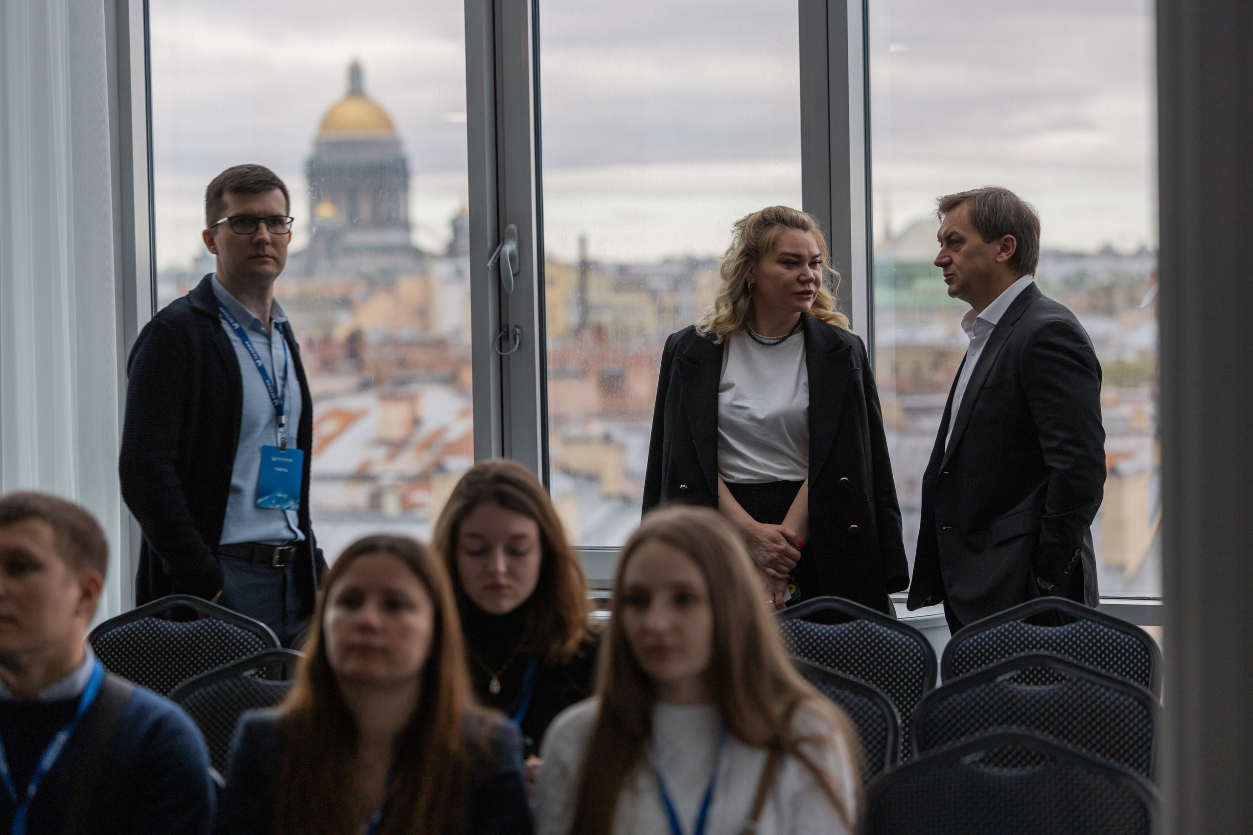 Конференция ГСК Югория