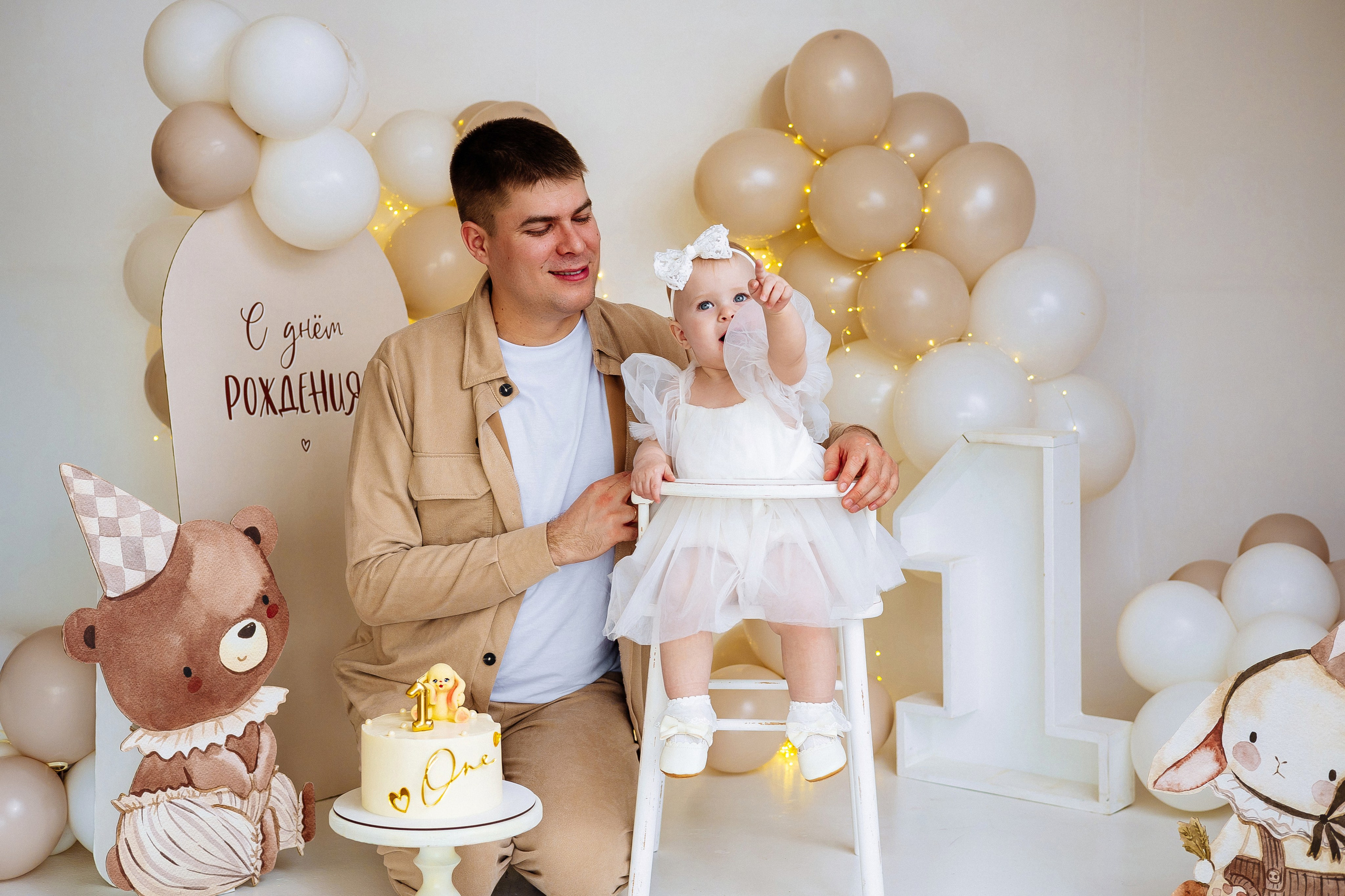 Годик Ульяне. Женский/Детский фотограф в Симферополе Вероника Слепогина