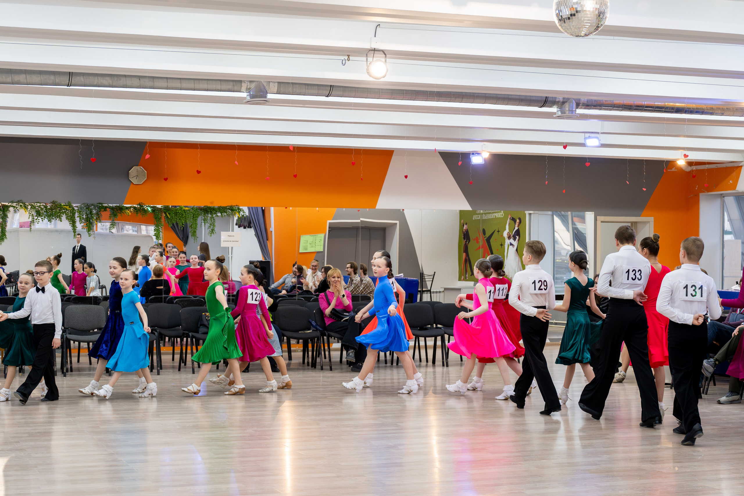 Турнир 29 марта 2026. КонТакт — спортивные бальные танцы в Москве