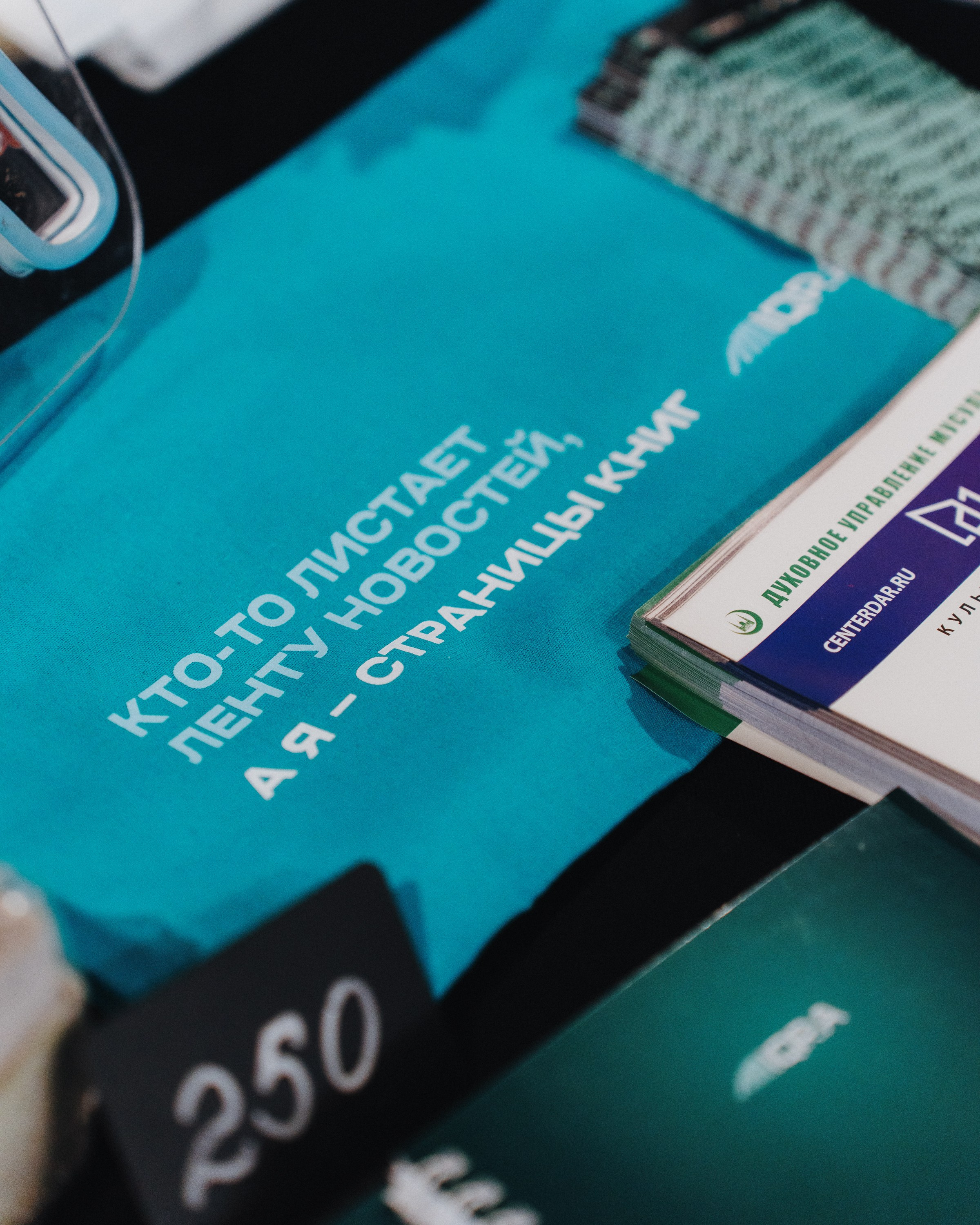 UMMA FORUM. Портретный и Репортажный Фотограф Москва