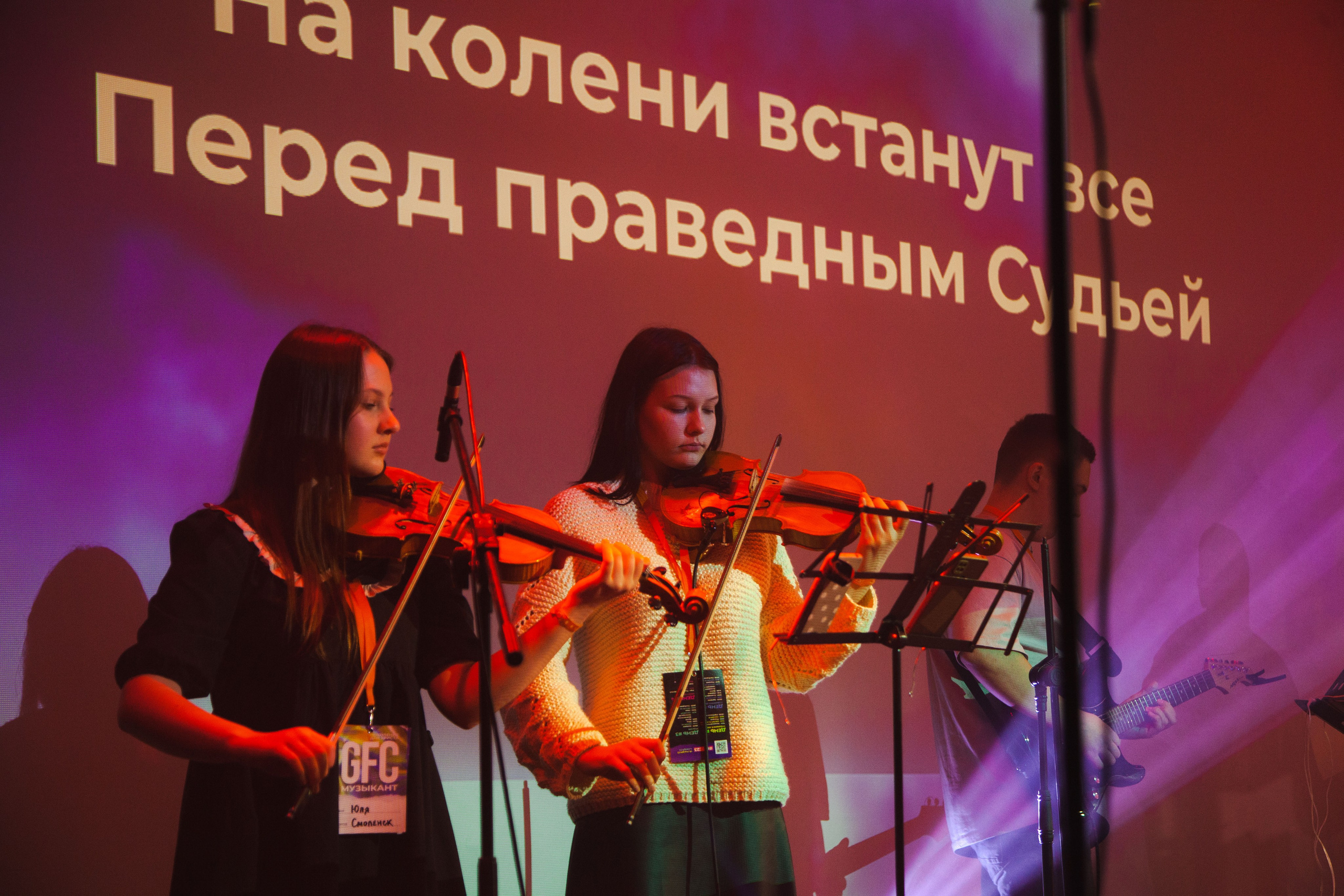 GFC. Фотограф-ретушер