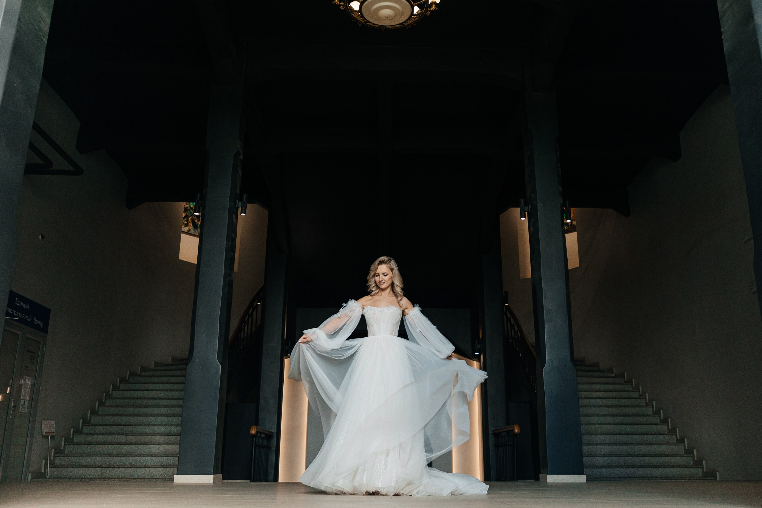 Кристина & Алексей. Фотограф Артём Синицын