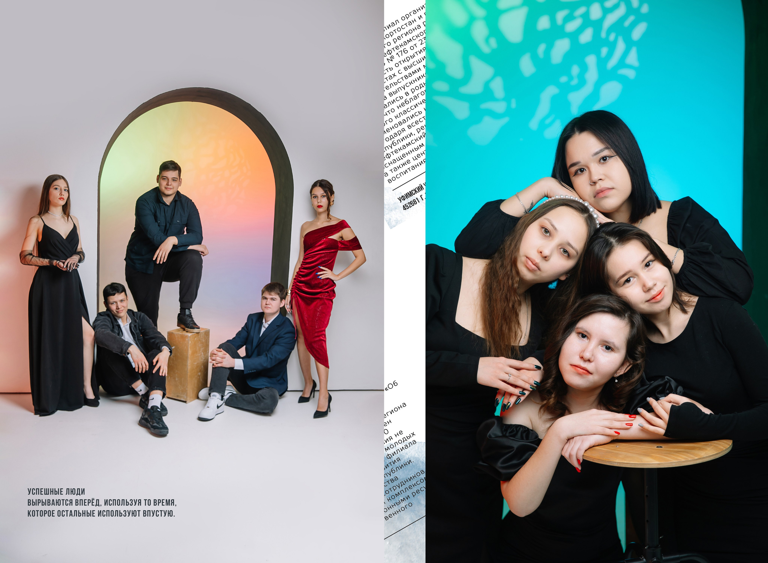 Maxi. Стильные выпускные альбомы в Нефтекамске