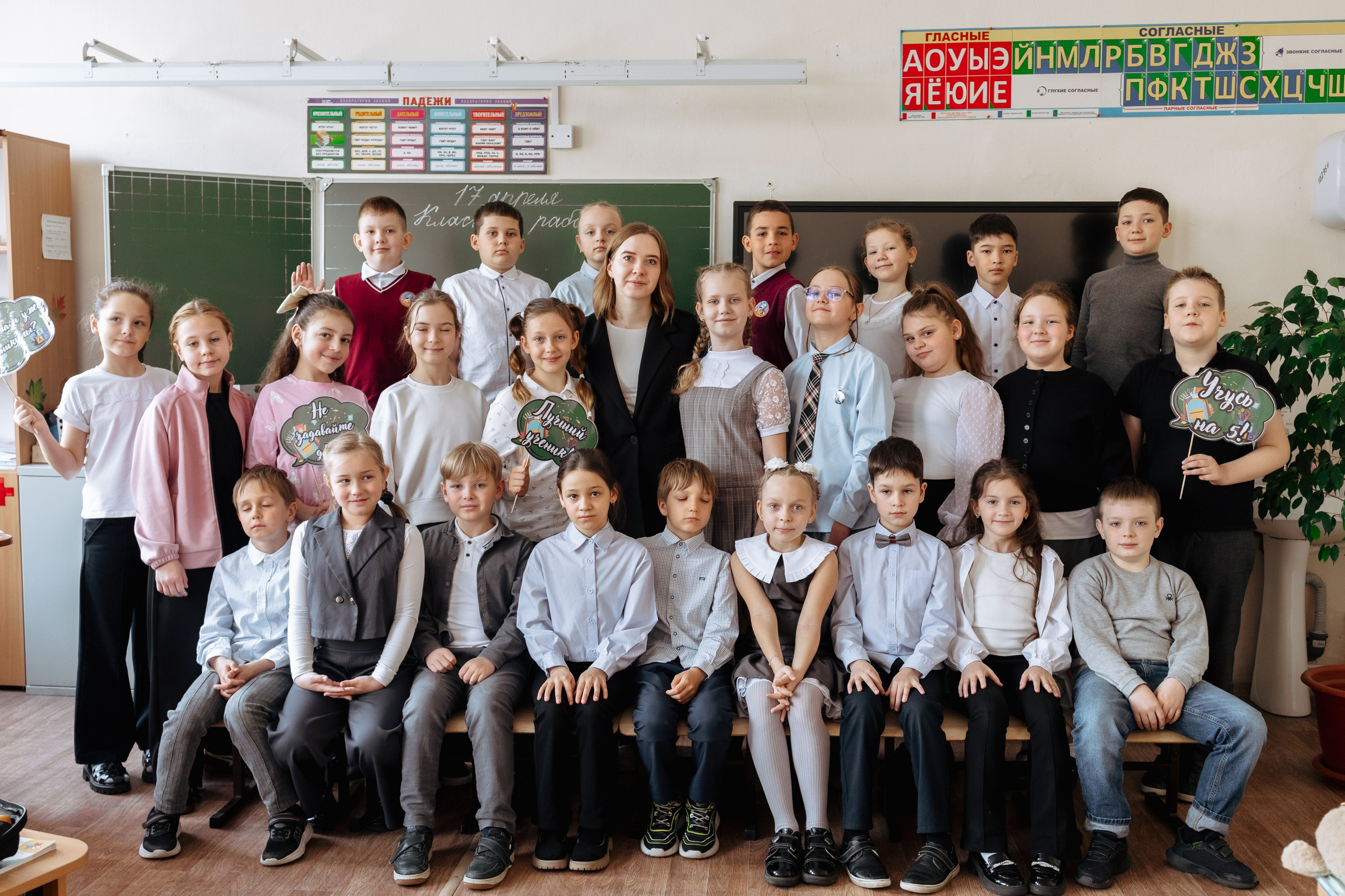 Школьные фотосессии. Ваш фотограф Наталья Лаэтина