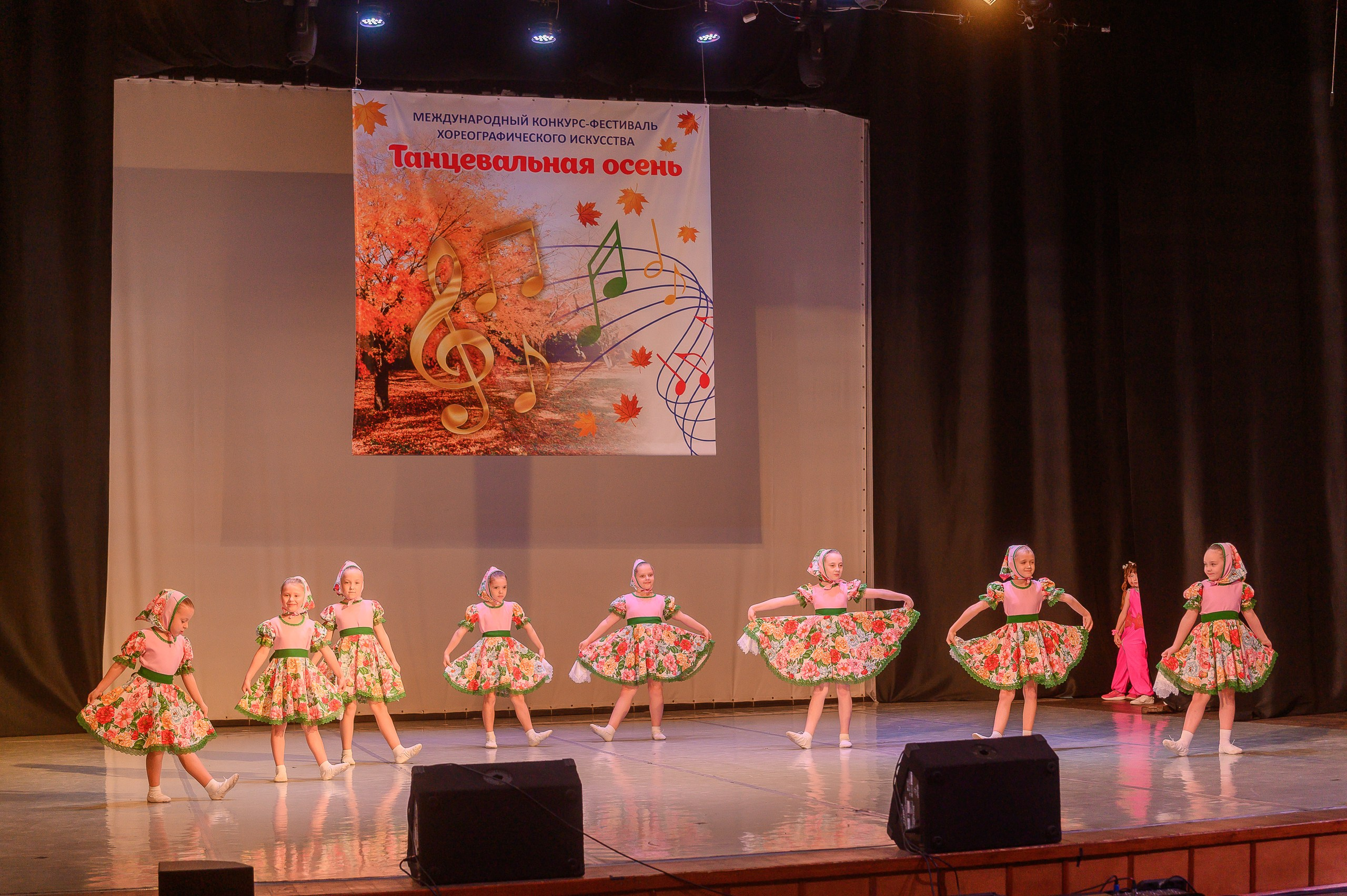 Конкурс «Танцевальная Осень». Фотограф в Кемерово Владислав Шульц