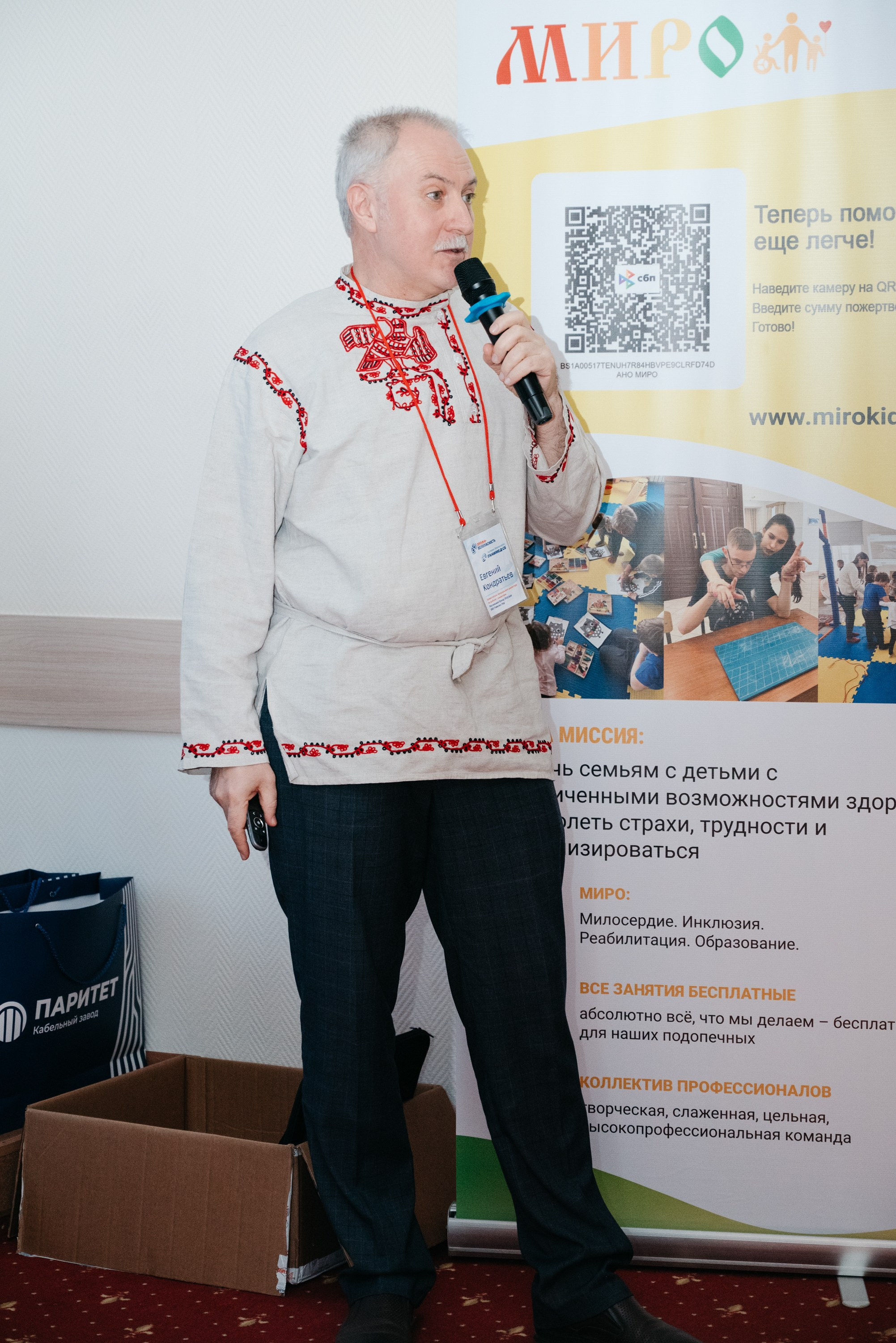 Форум. Свадебный фотограф Ижевск Петр Шишков