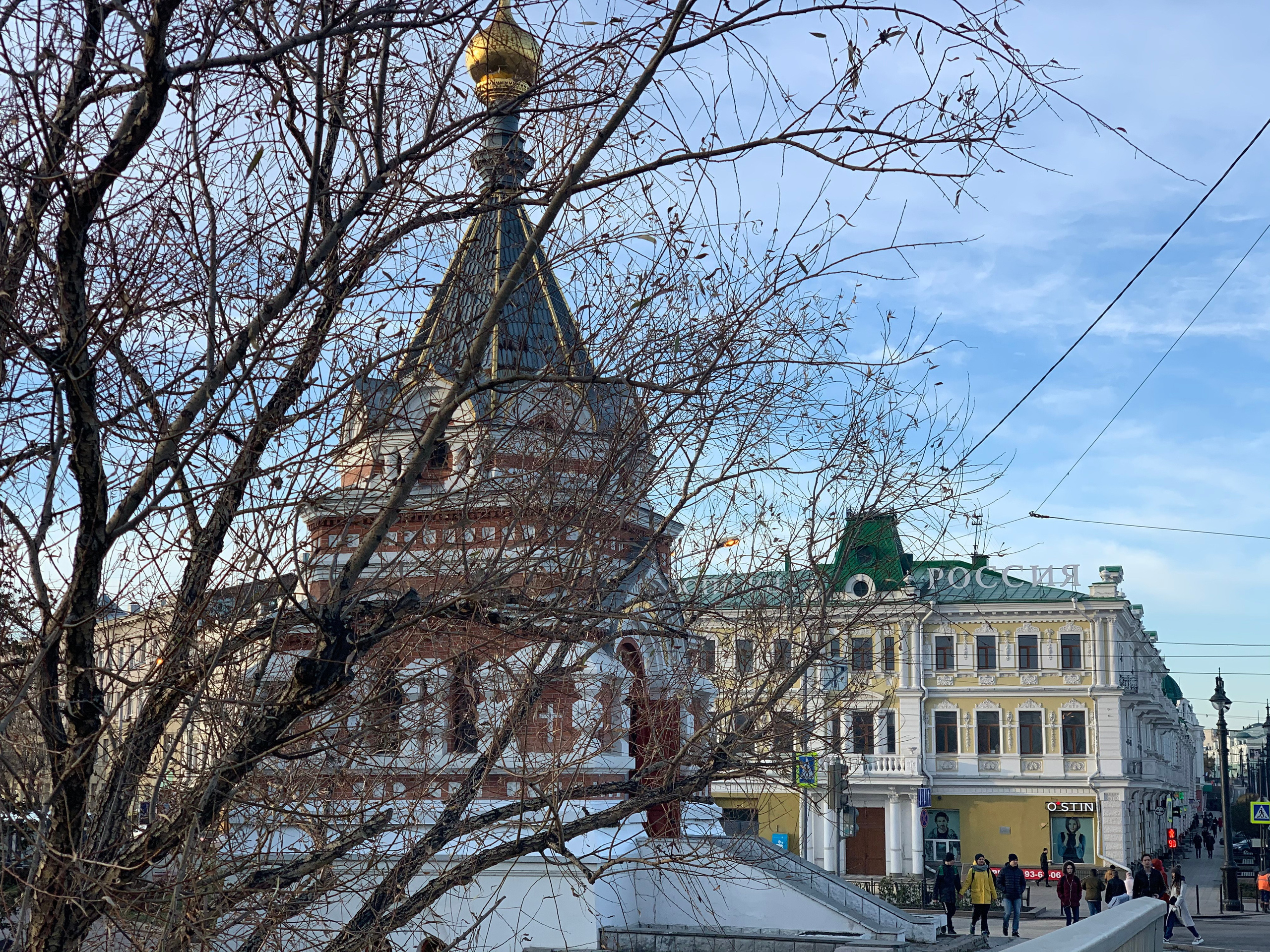 Уличная фотография