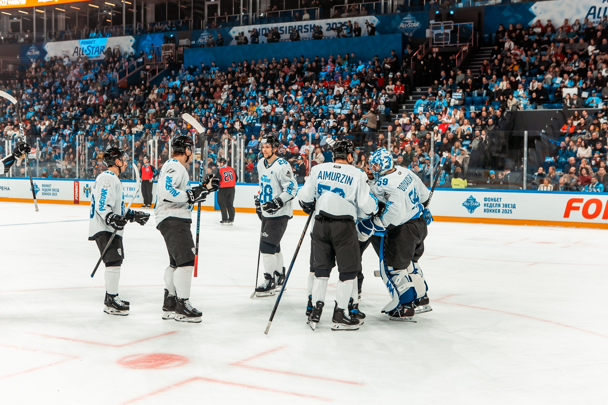 KHL All-Star 2025. Репортажный фотограф в Сочи Дмитрий Ветринский