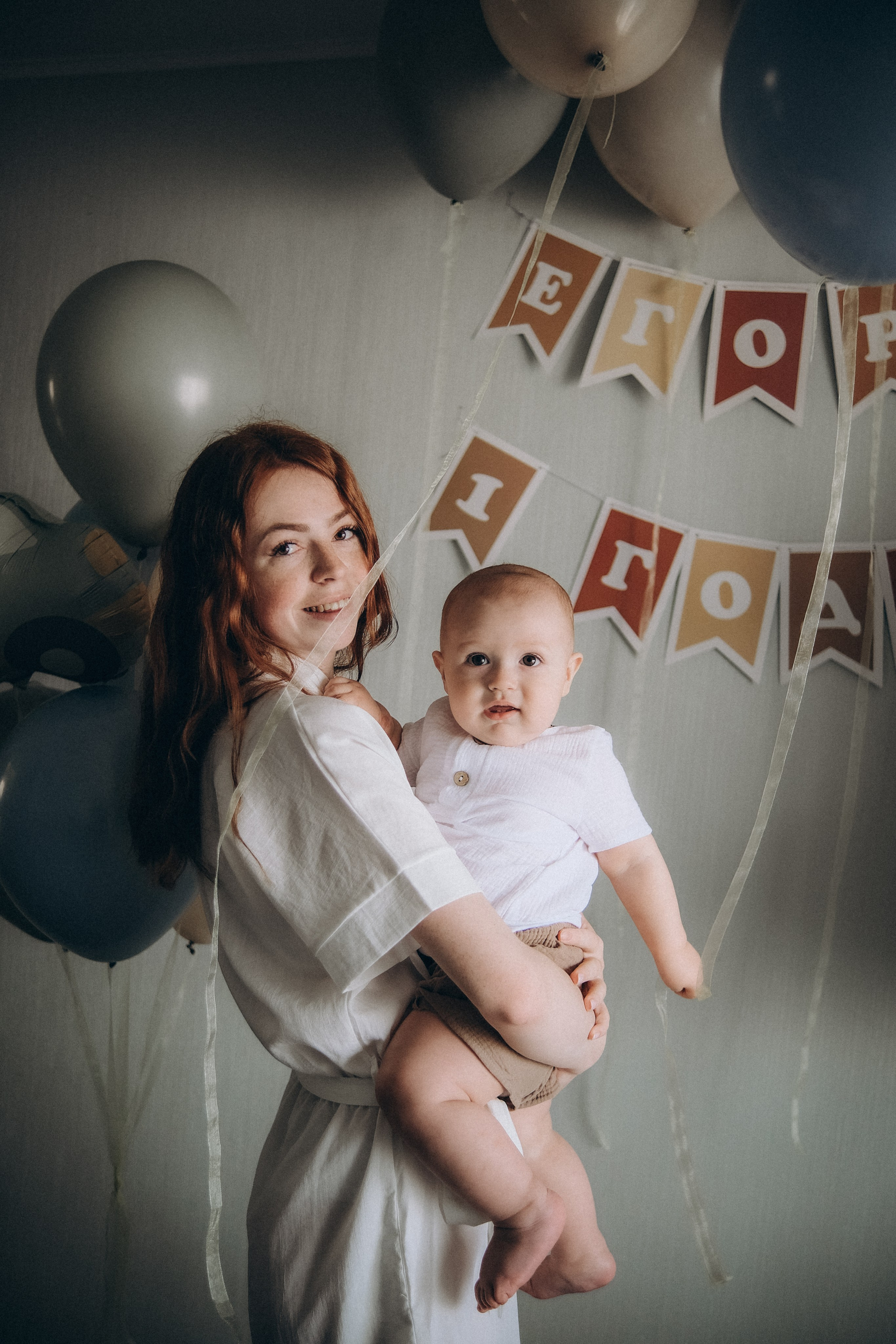 Маша&Саша&Егор МСК. Phdkvmr.ru