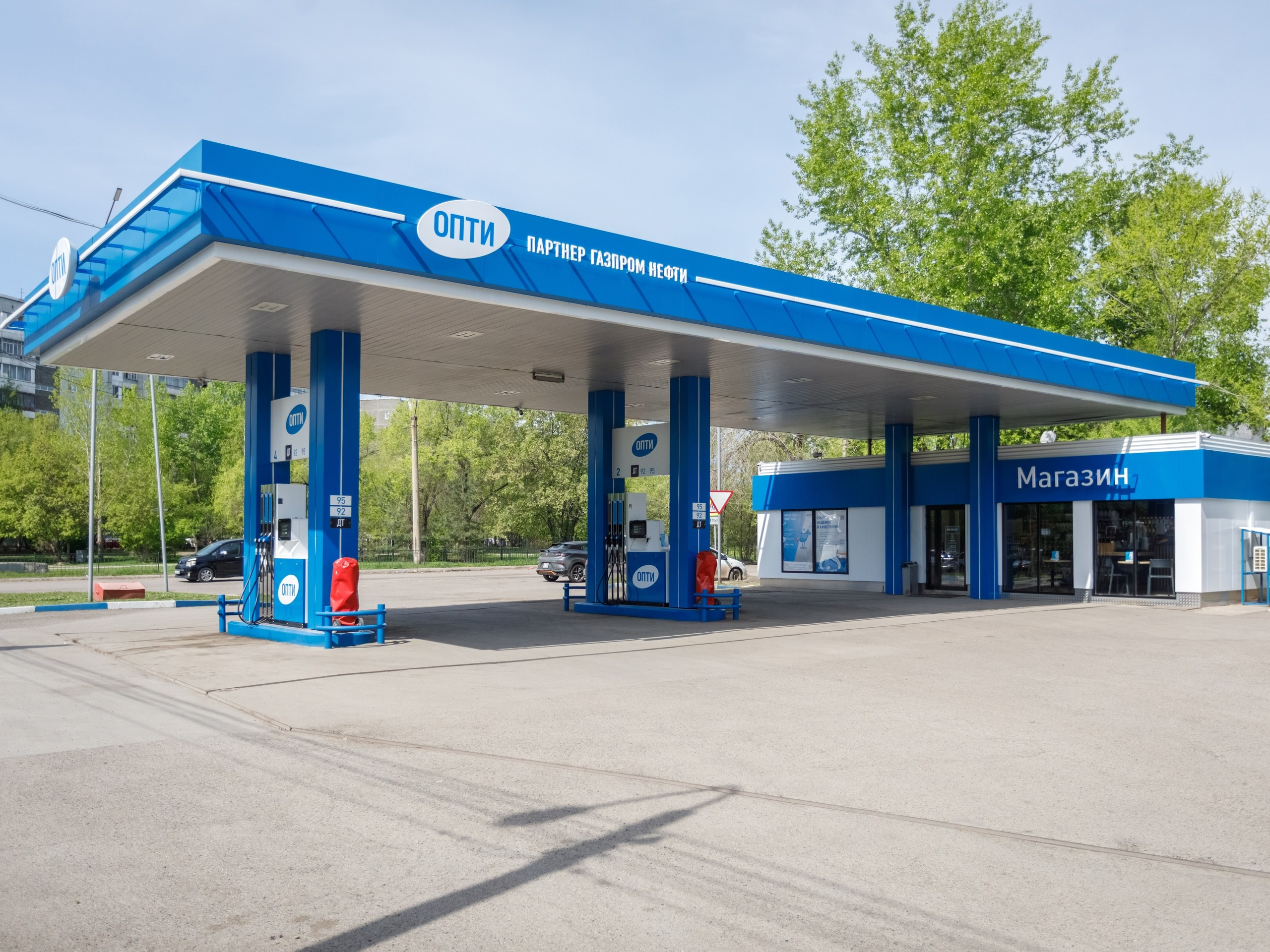 Опти АЗС. Газпром нефти