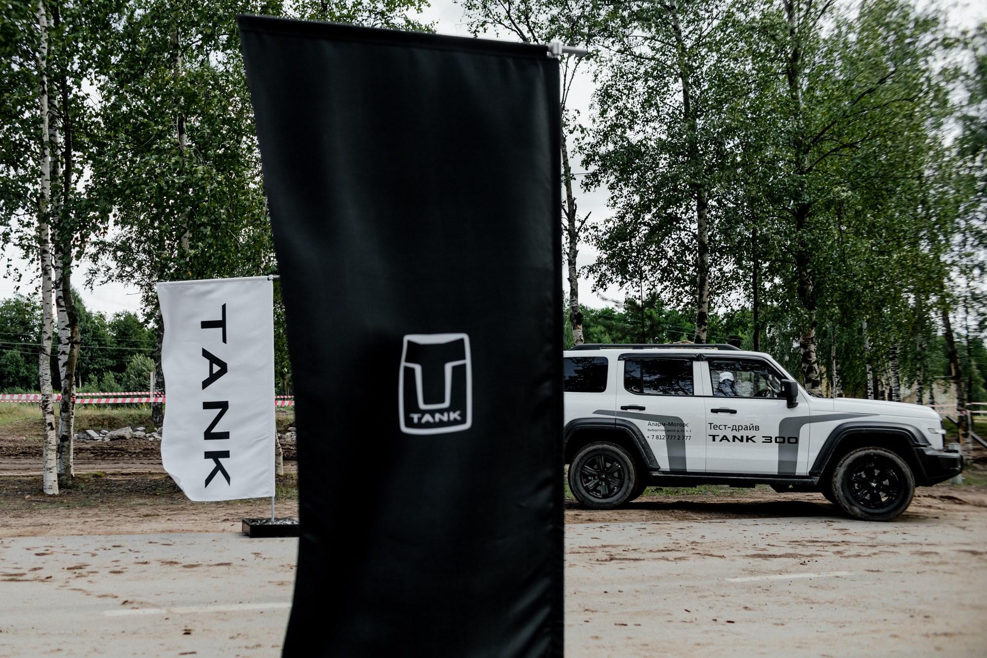 Автомобильная съемка. Фотограф Санкт-Петербург. Night2Day Санкт-Петербург