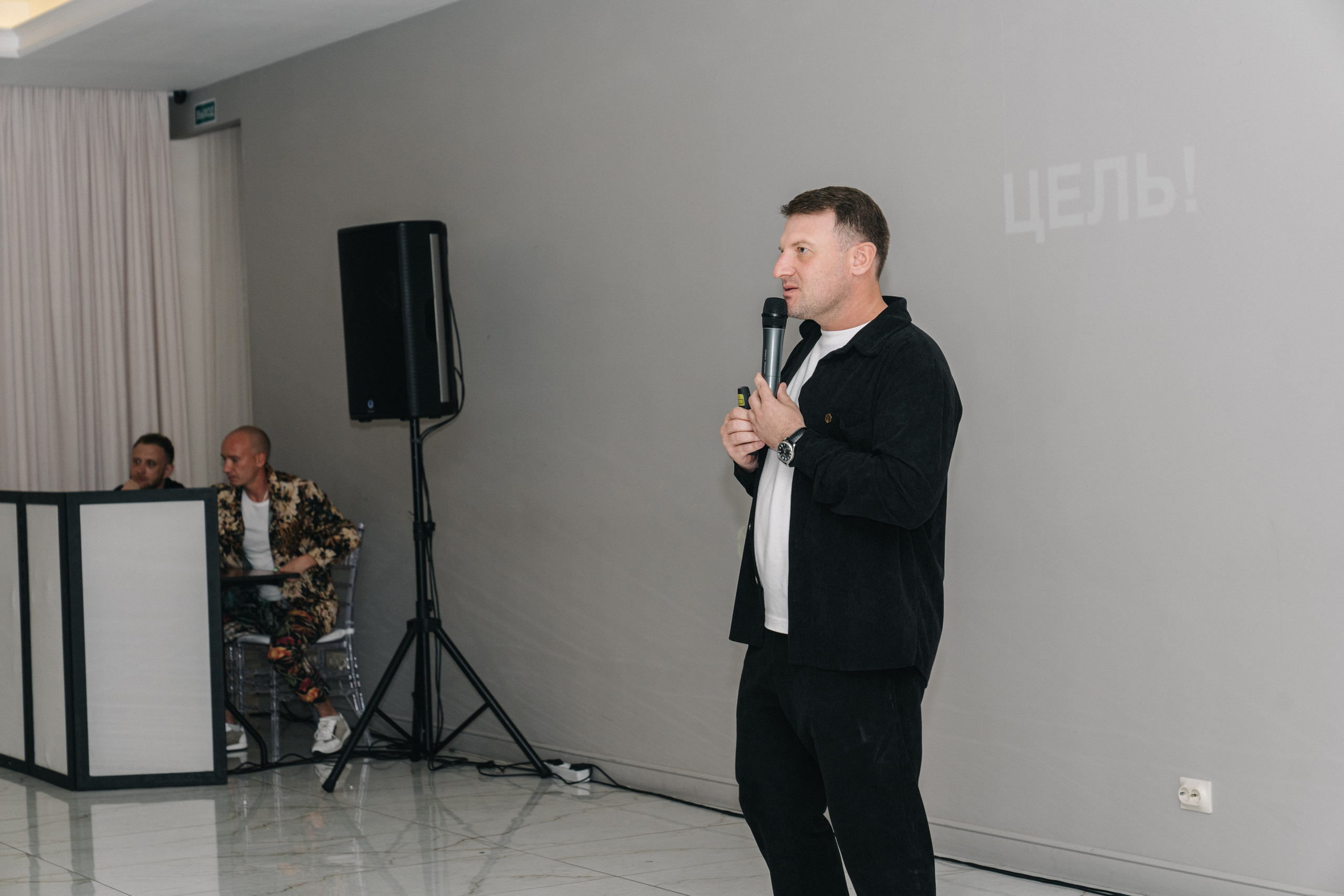 UDS. Время действовать. Свадебный и Мужской фотограф