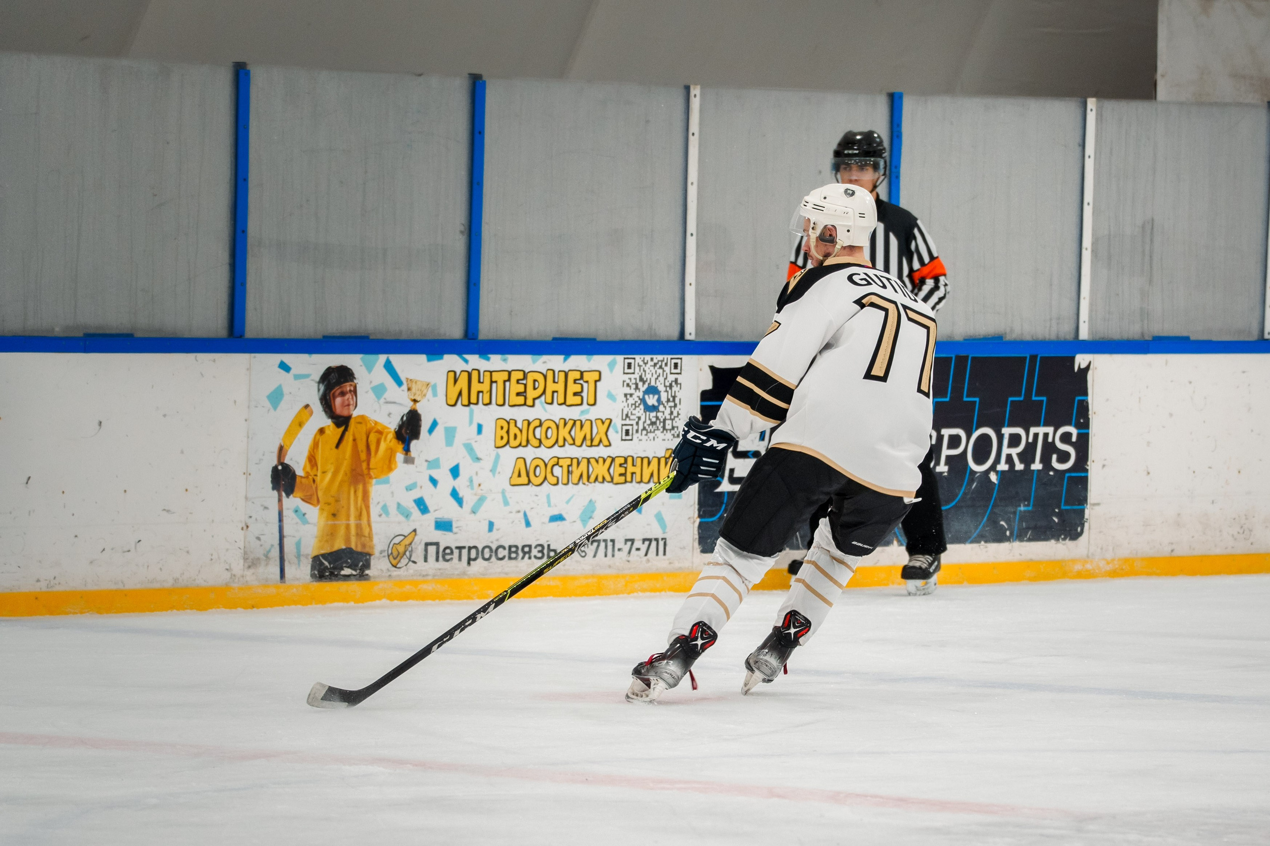 Фиджитал хоккей. Репортаж для спортивного клуба ГУТИД. Фотограф в Санкт-Петербурге Ибрагимова Алина