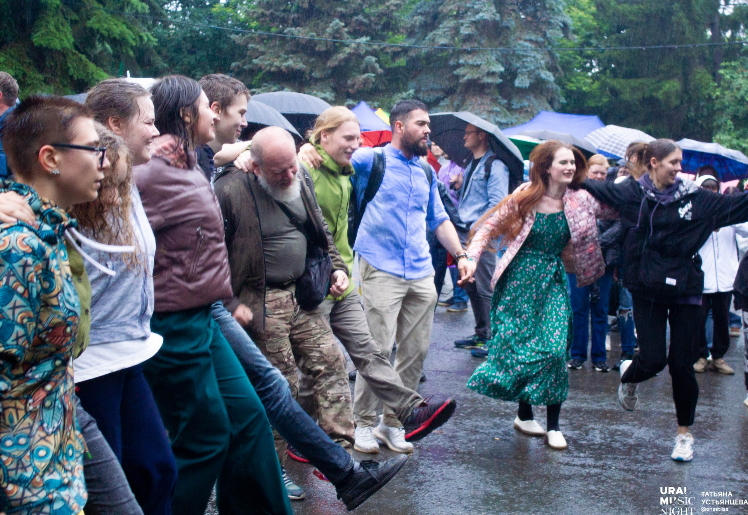 Ural music night 2024