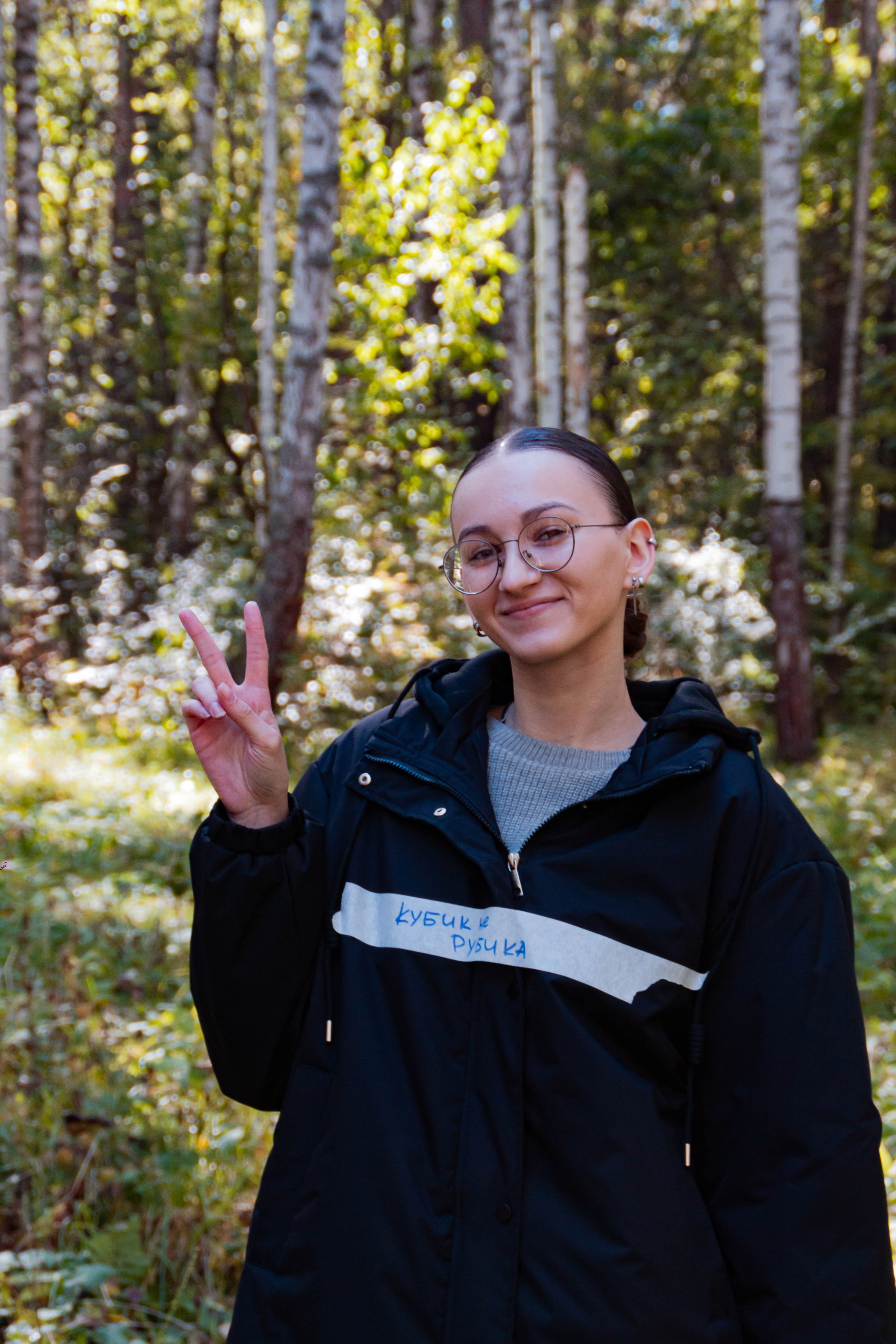 День здоровья в Екатеринбургской академии современного искусства 2025