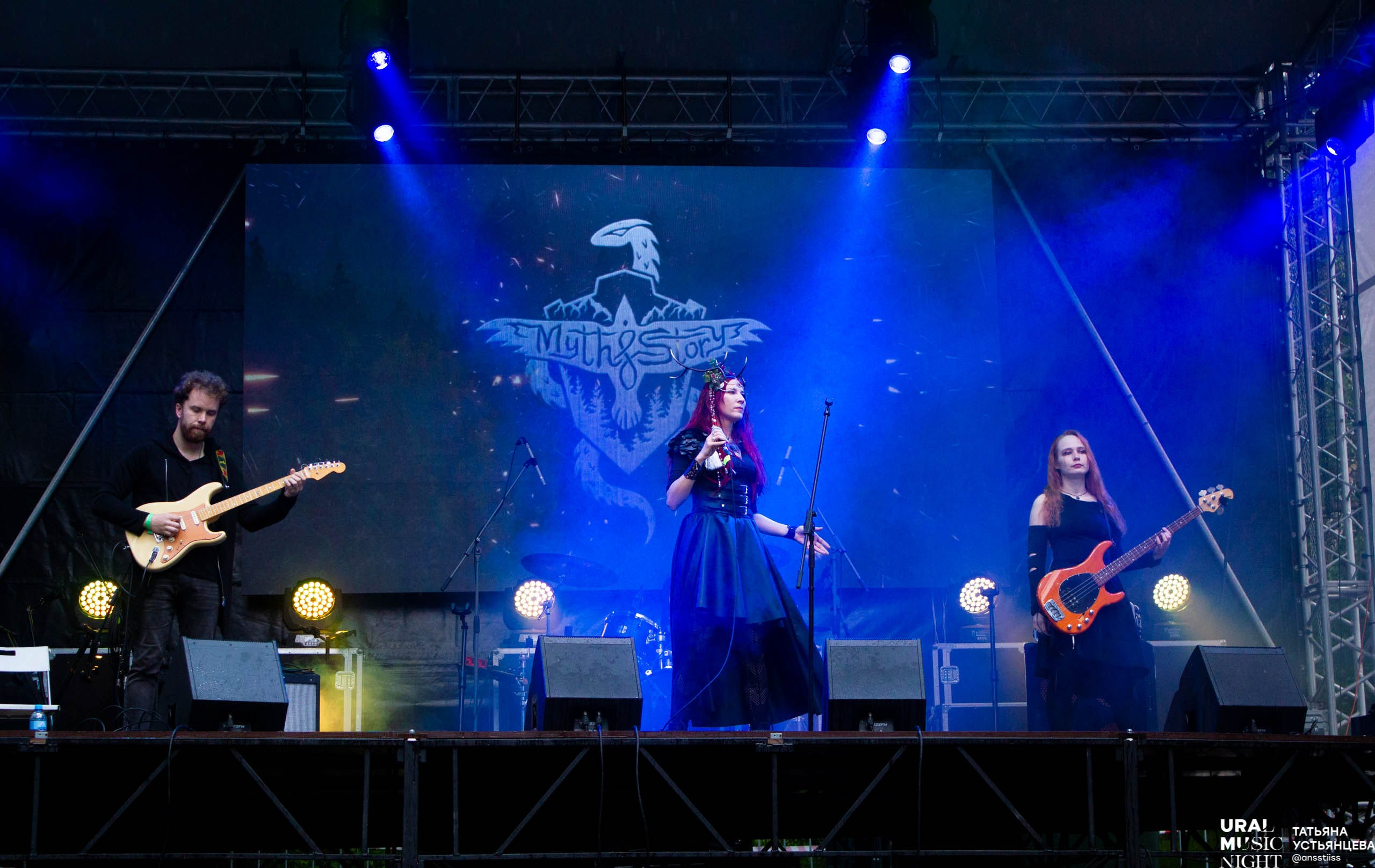 Ural music night 2024