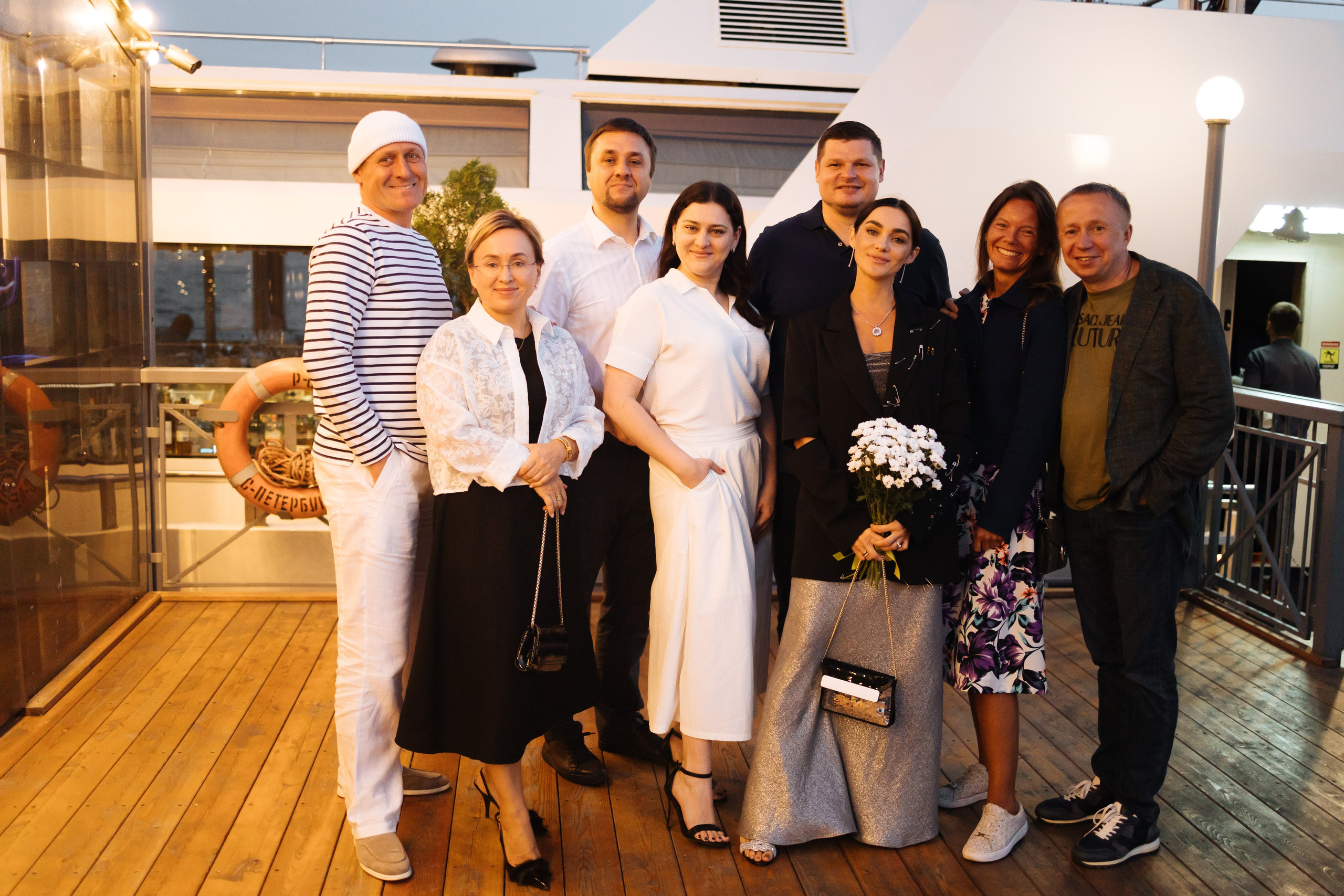 Мероприятия. Главная