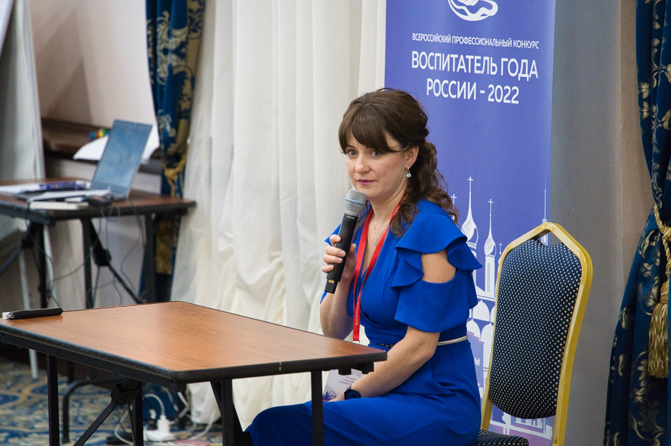 Конкурс Воспитатель года. Галерея ПрофАС