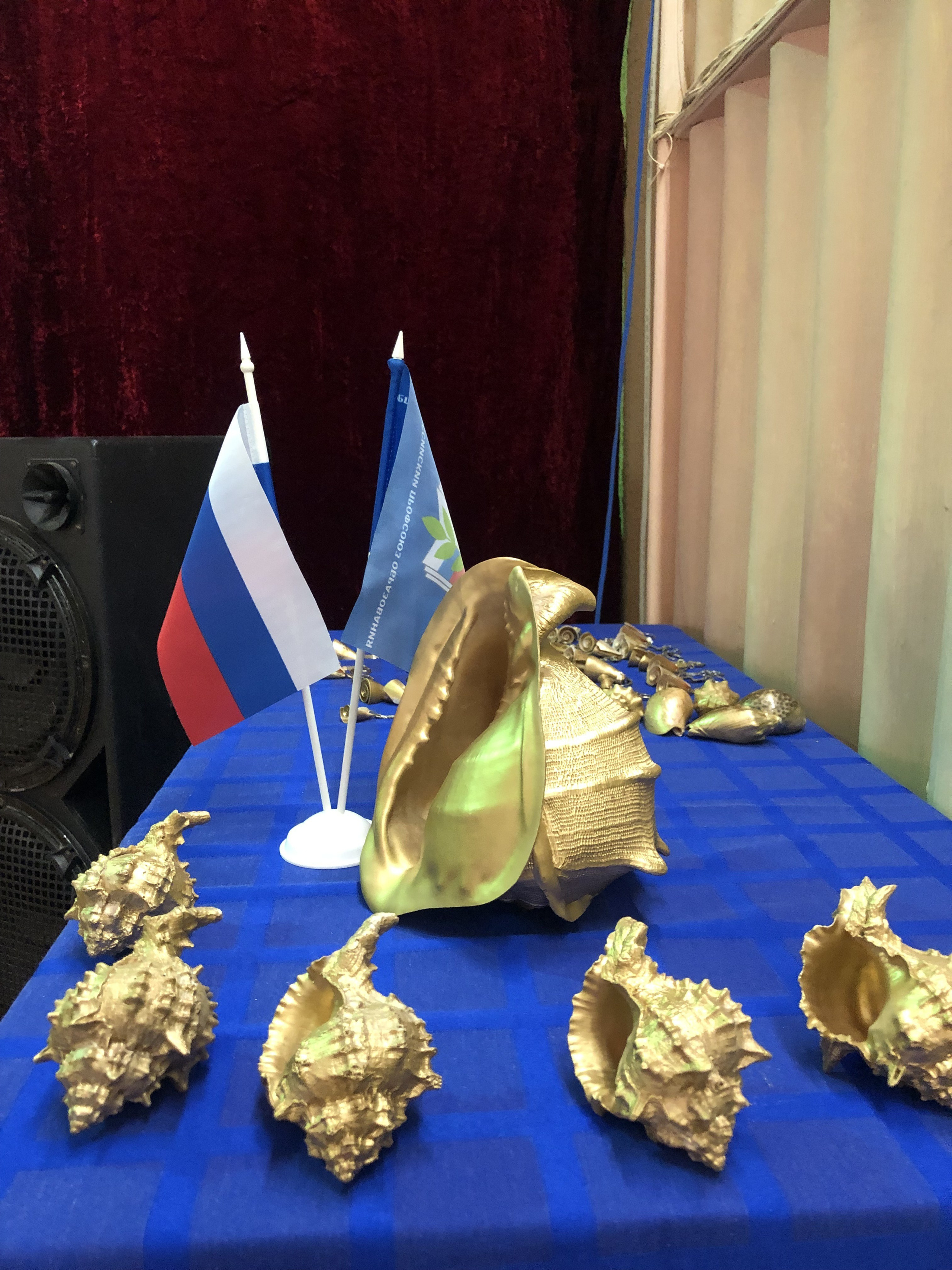 МДЦ Артек Другая школа. Галерея ПрофАС