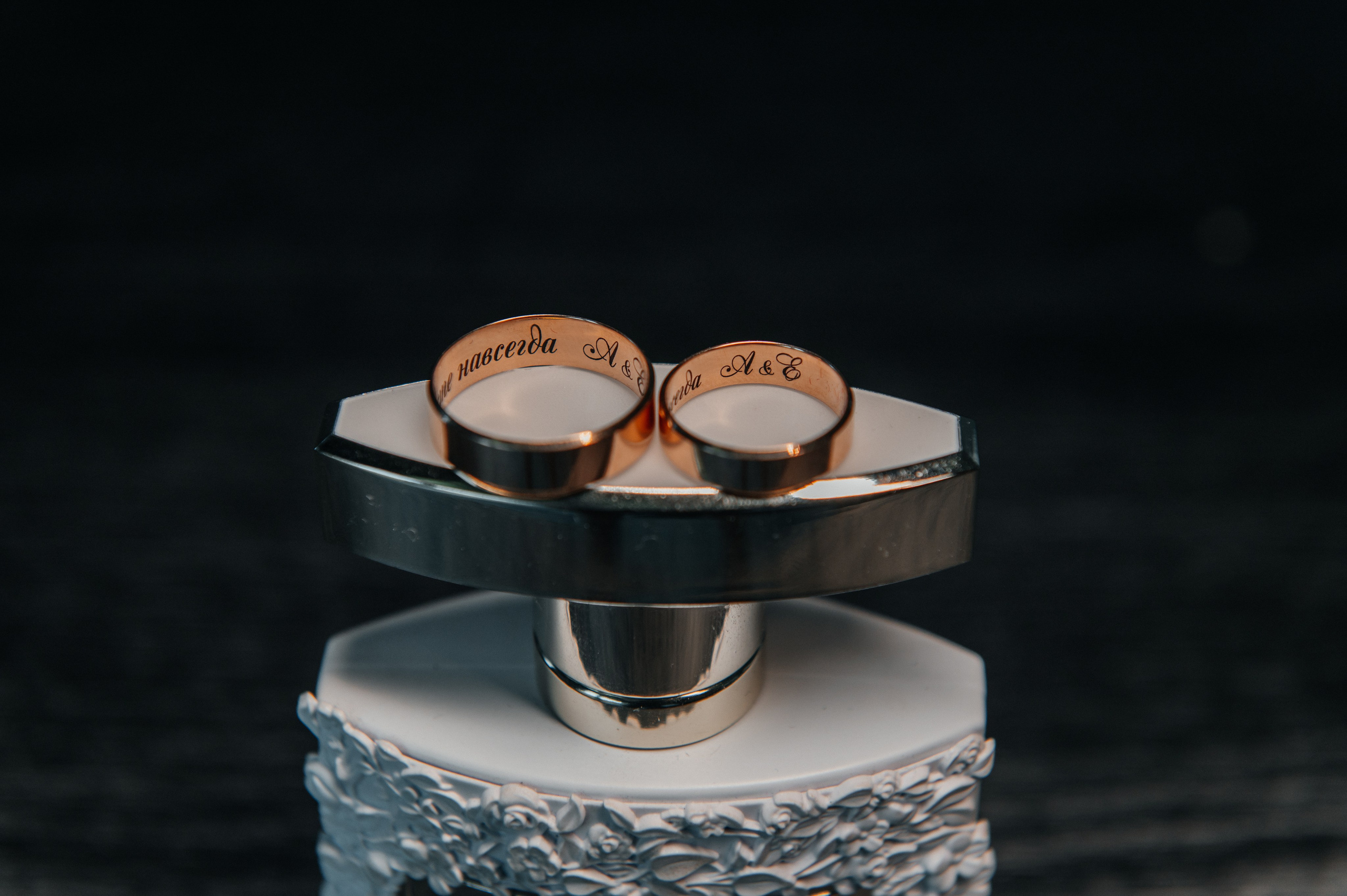 Андрей и Елена. Свадебная  съемка на Алтае