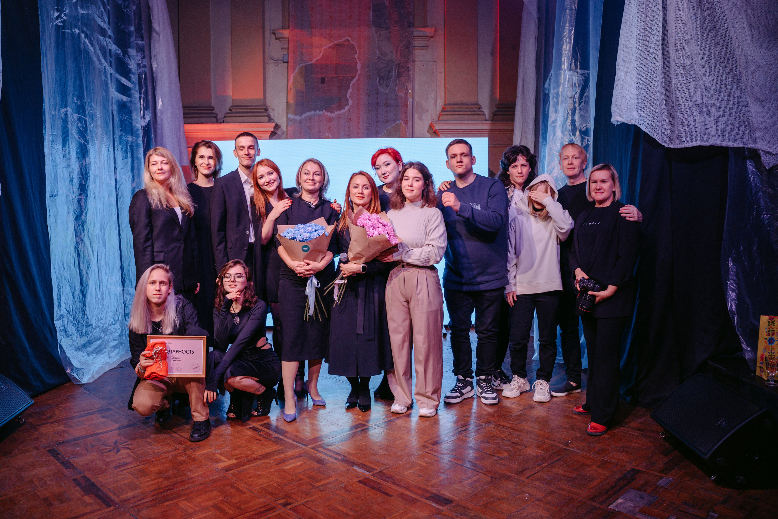 Юбилей фонда «Нестрашно». Главная