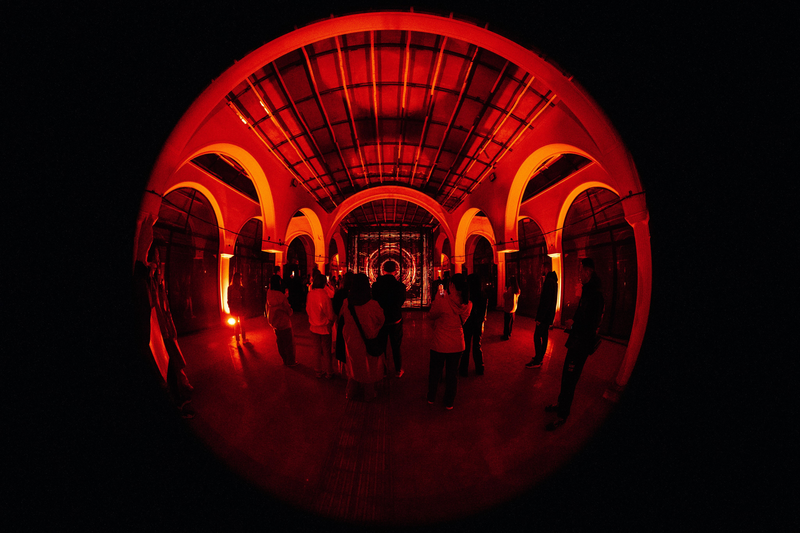 NUR 2024. Главная