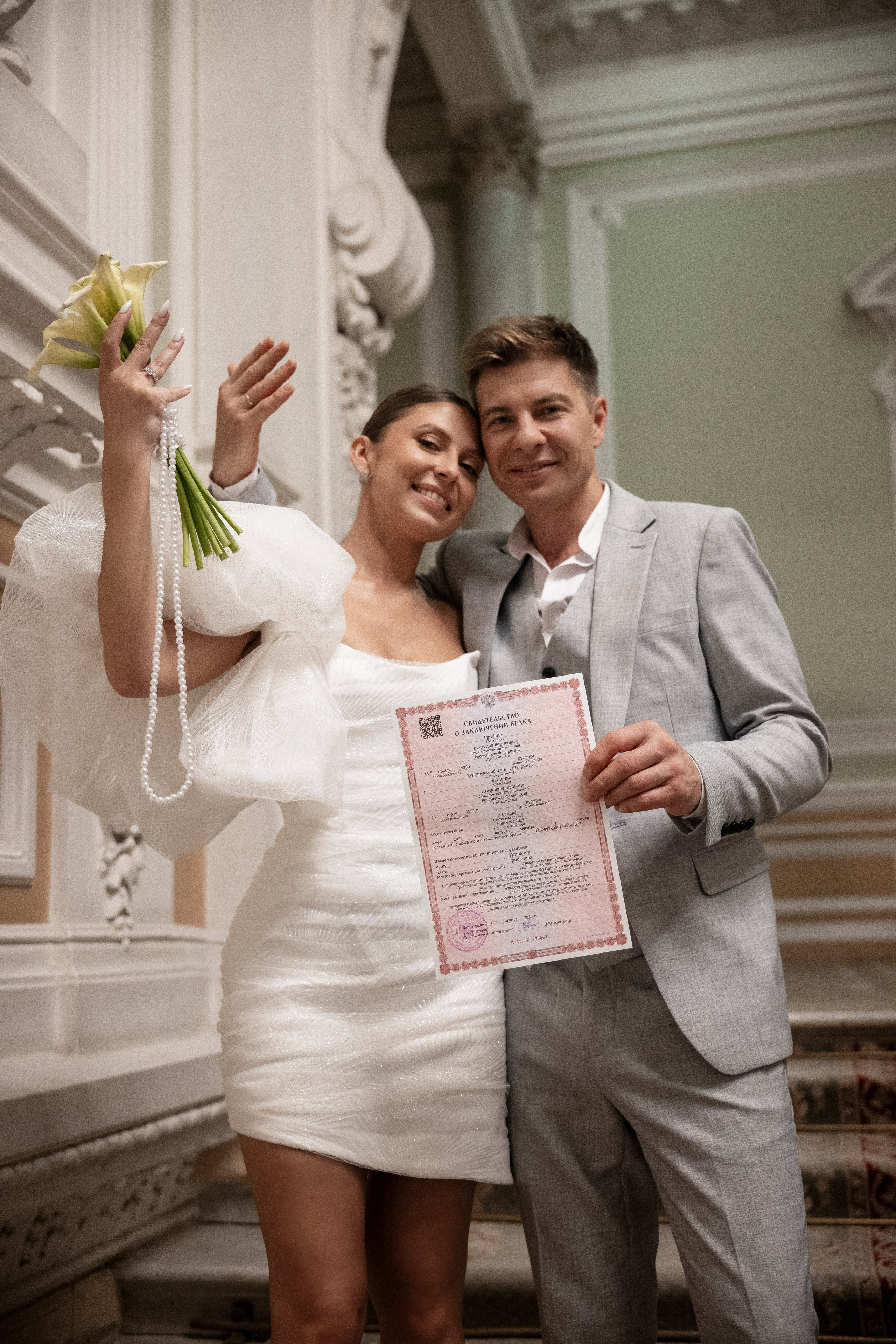 Инна и Вячеслав. Свадебный и портретный фотограф