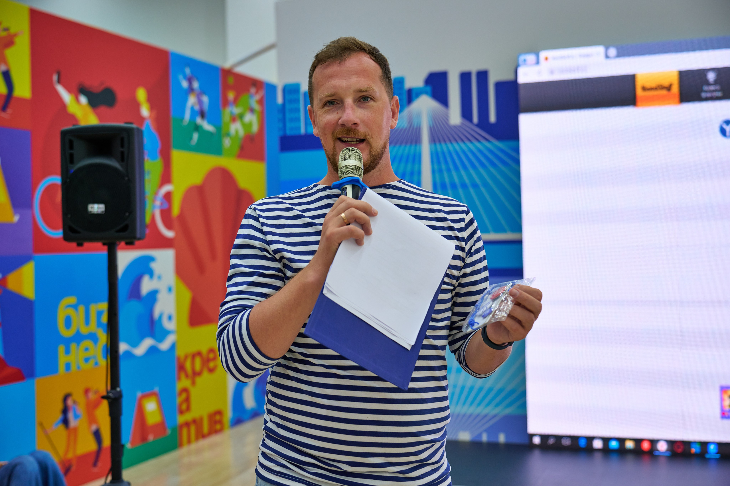 150 лет тельняшке. Профессиональный репортажный фотограф Инесса Иминова