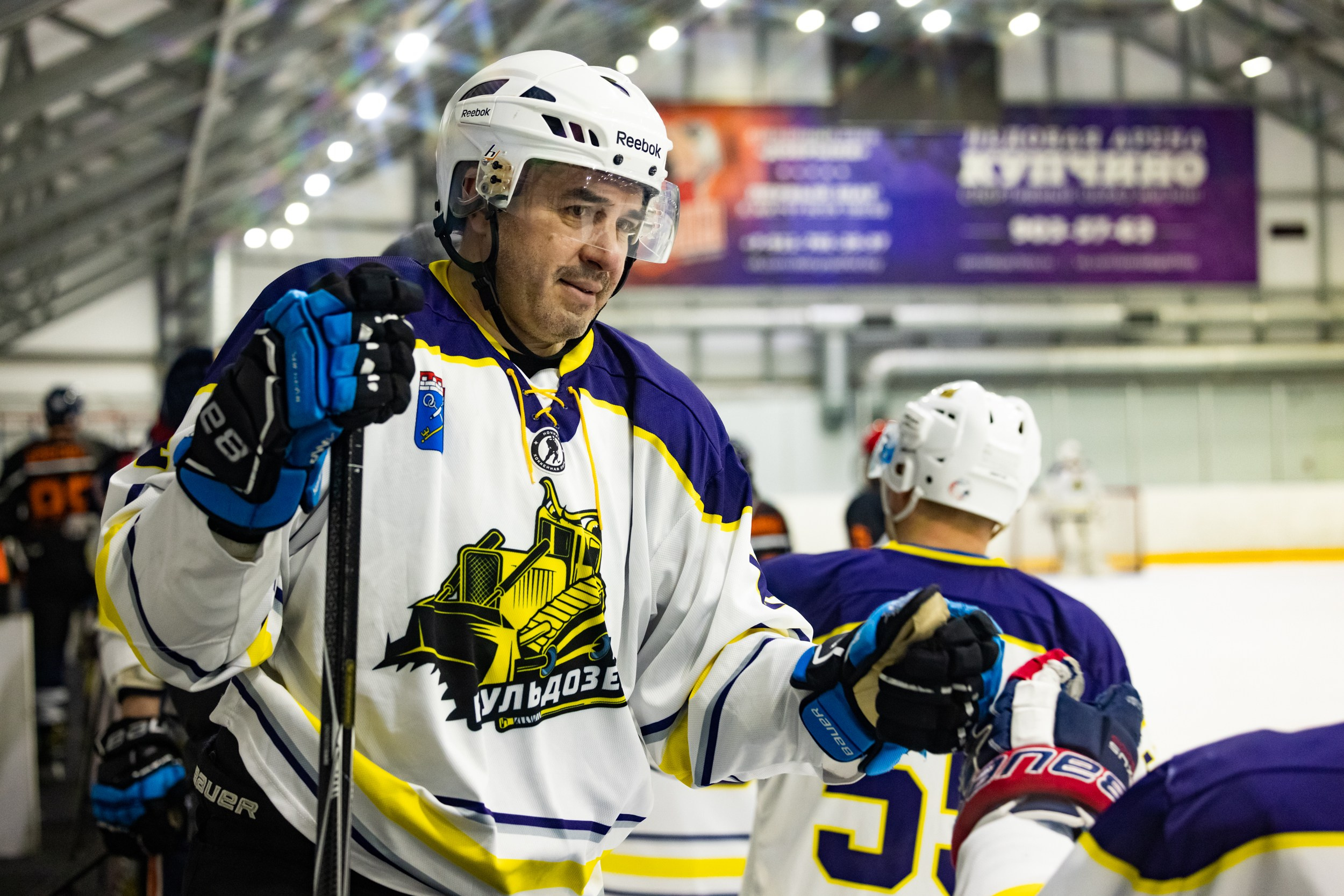 ХК Бульдозер — ХК Добрыня. Фотограф Александр Заломаев