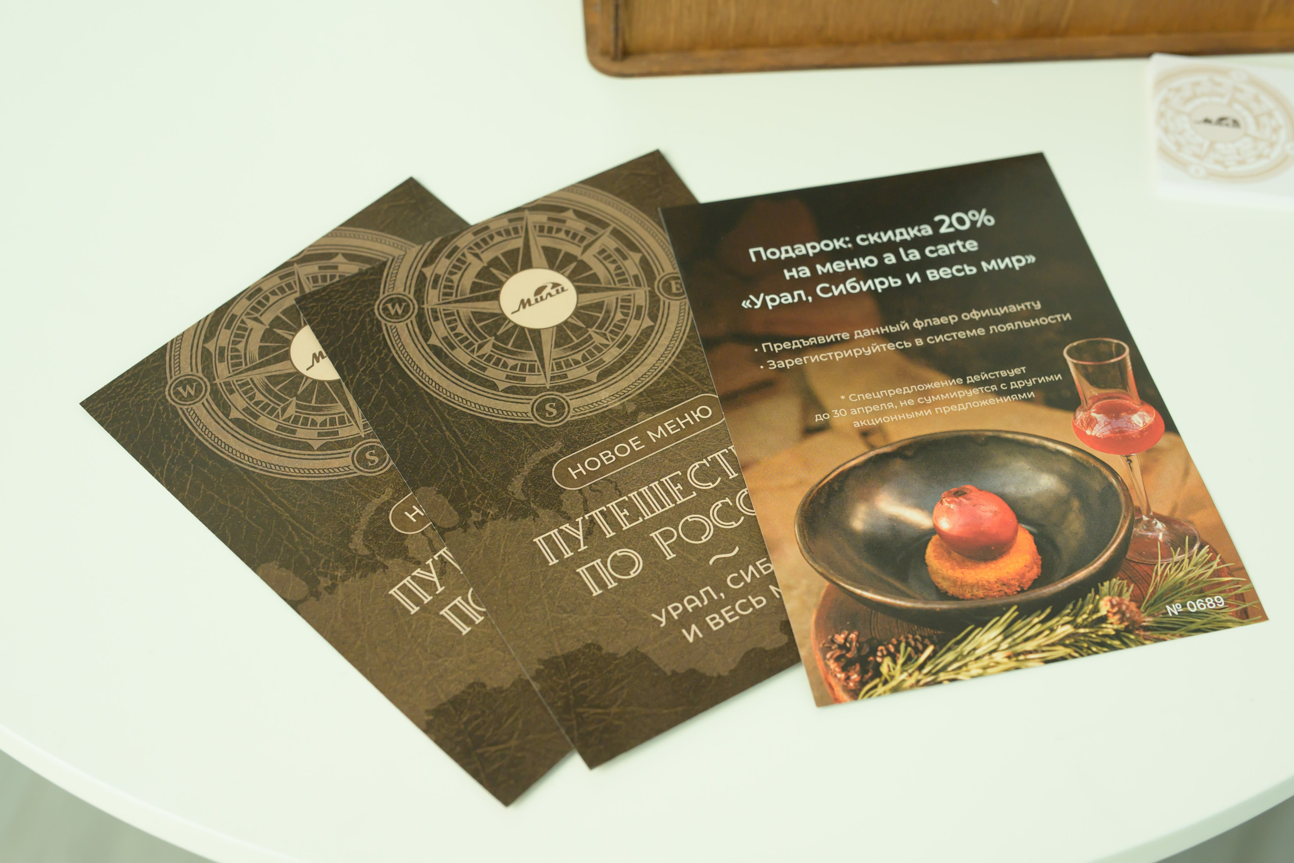 Праздник Материнства за 04 апреля 2026 г. Профессиональный фотограф Елена Красилина г.Ярославль, г. Рыбинск